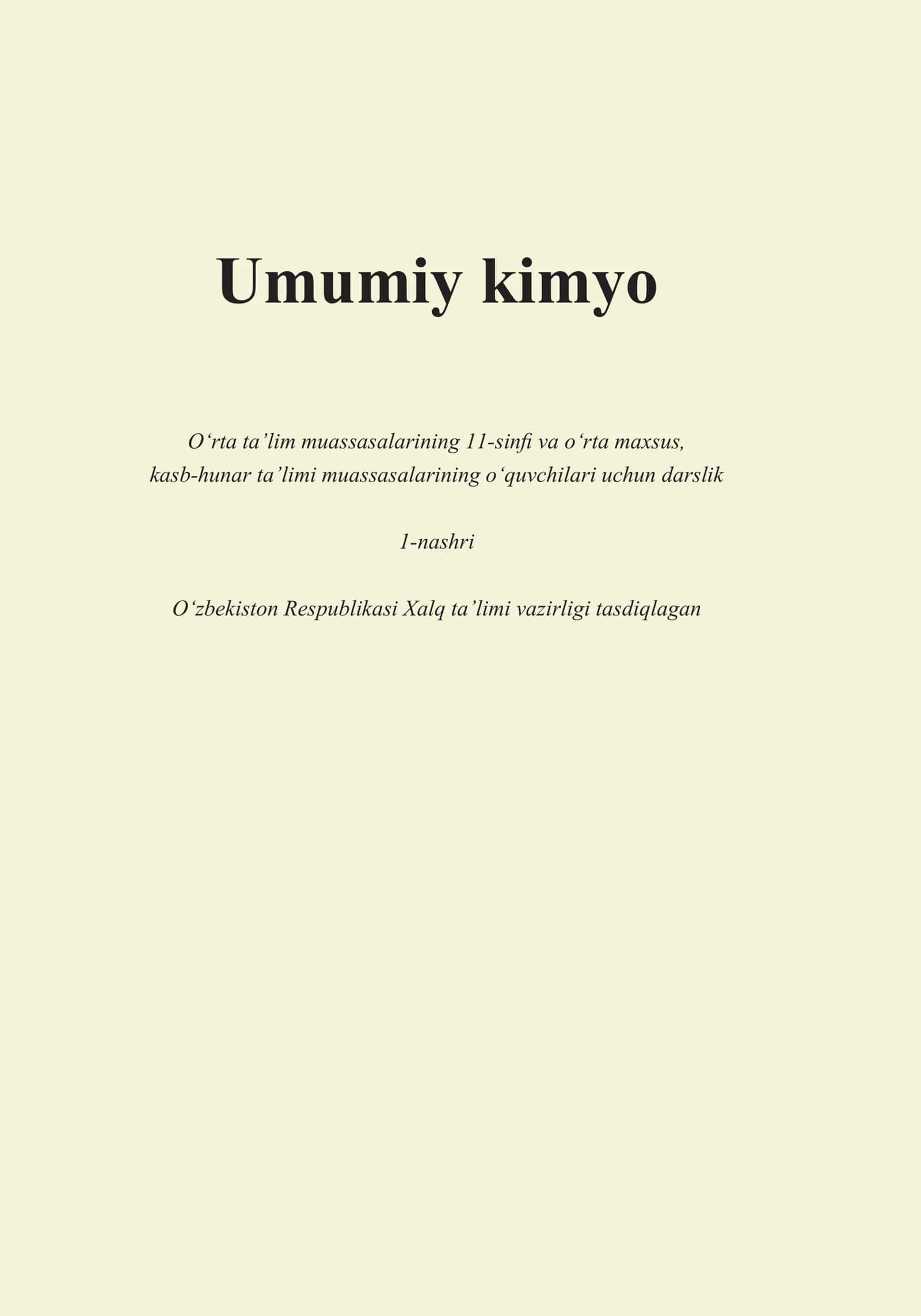 Umumiy kimyo 1