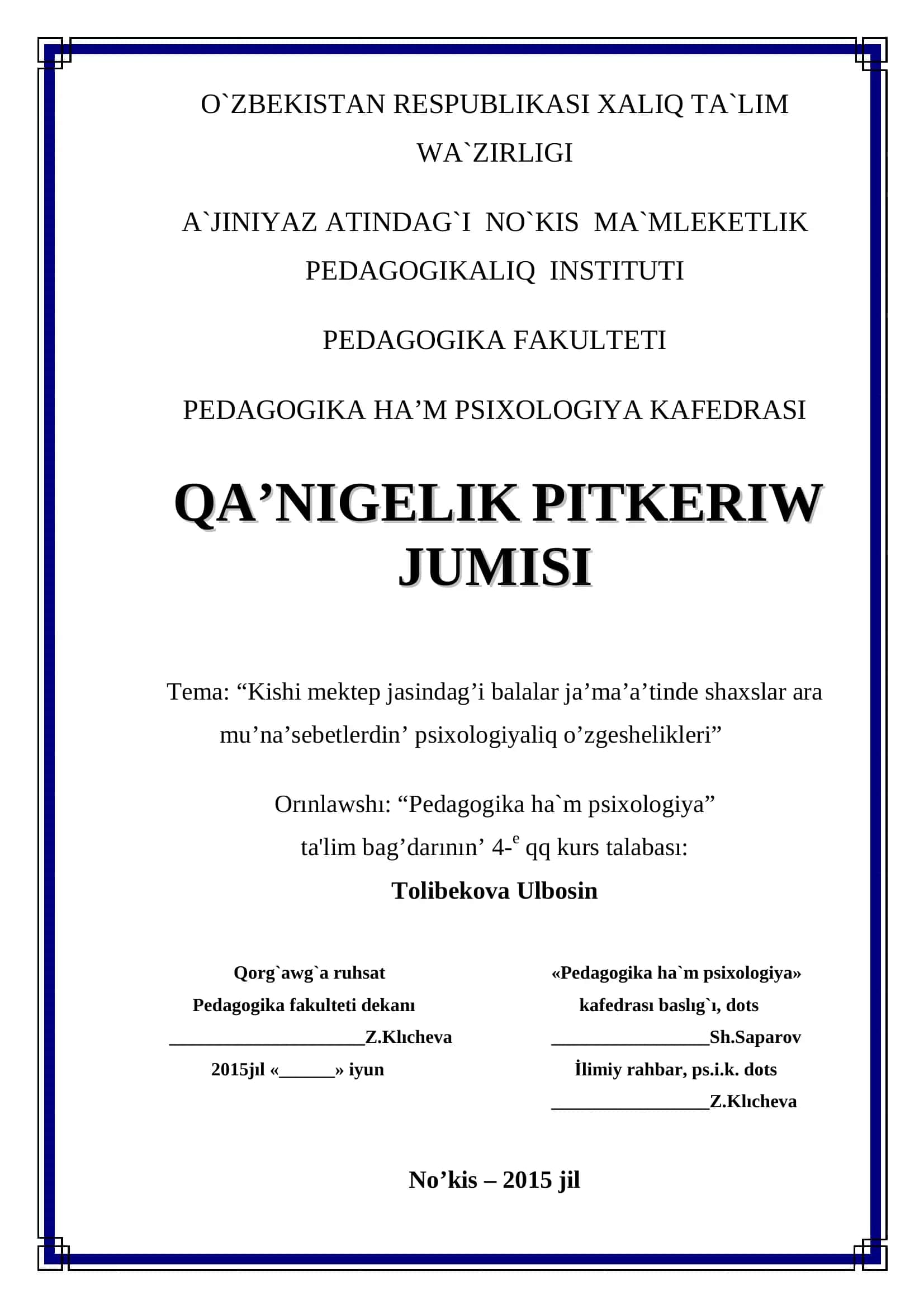 Pitkeriw 1