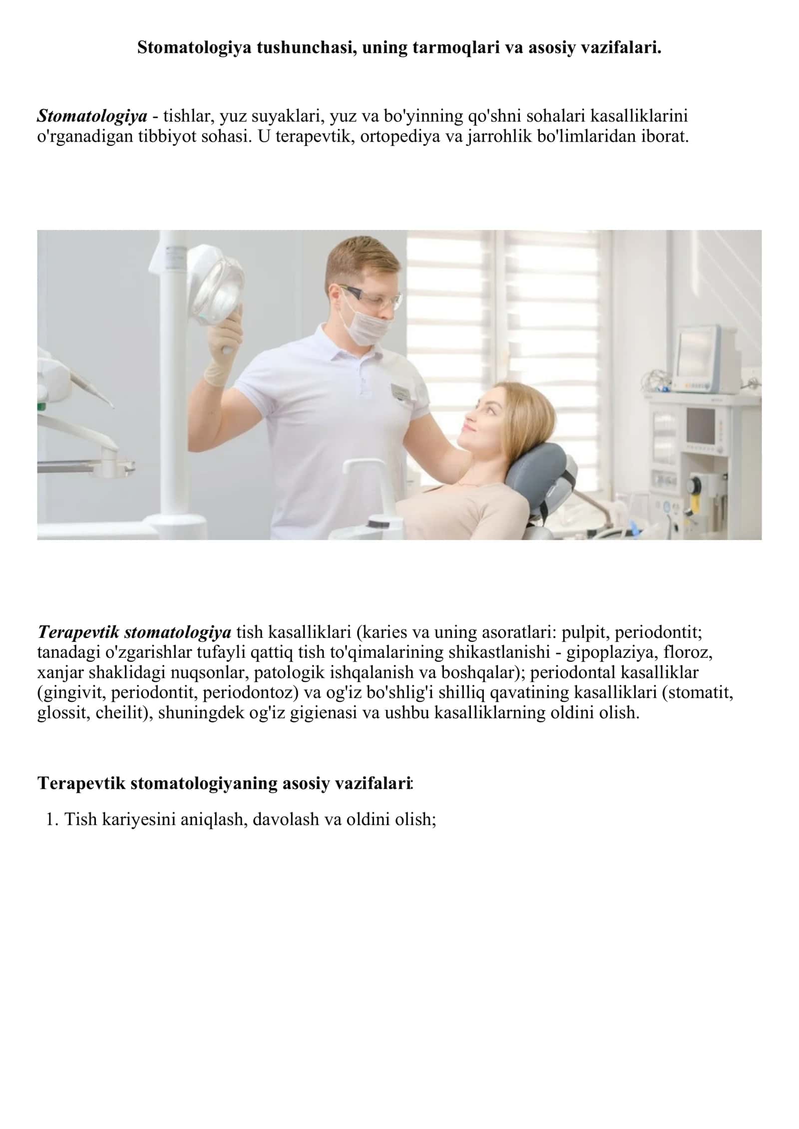 Terapevtik stomatologiya 1