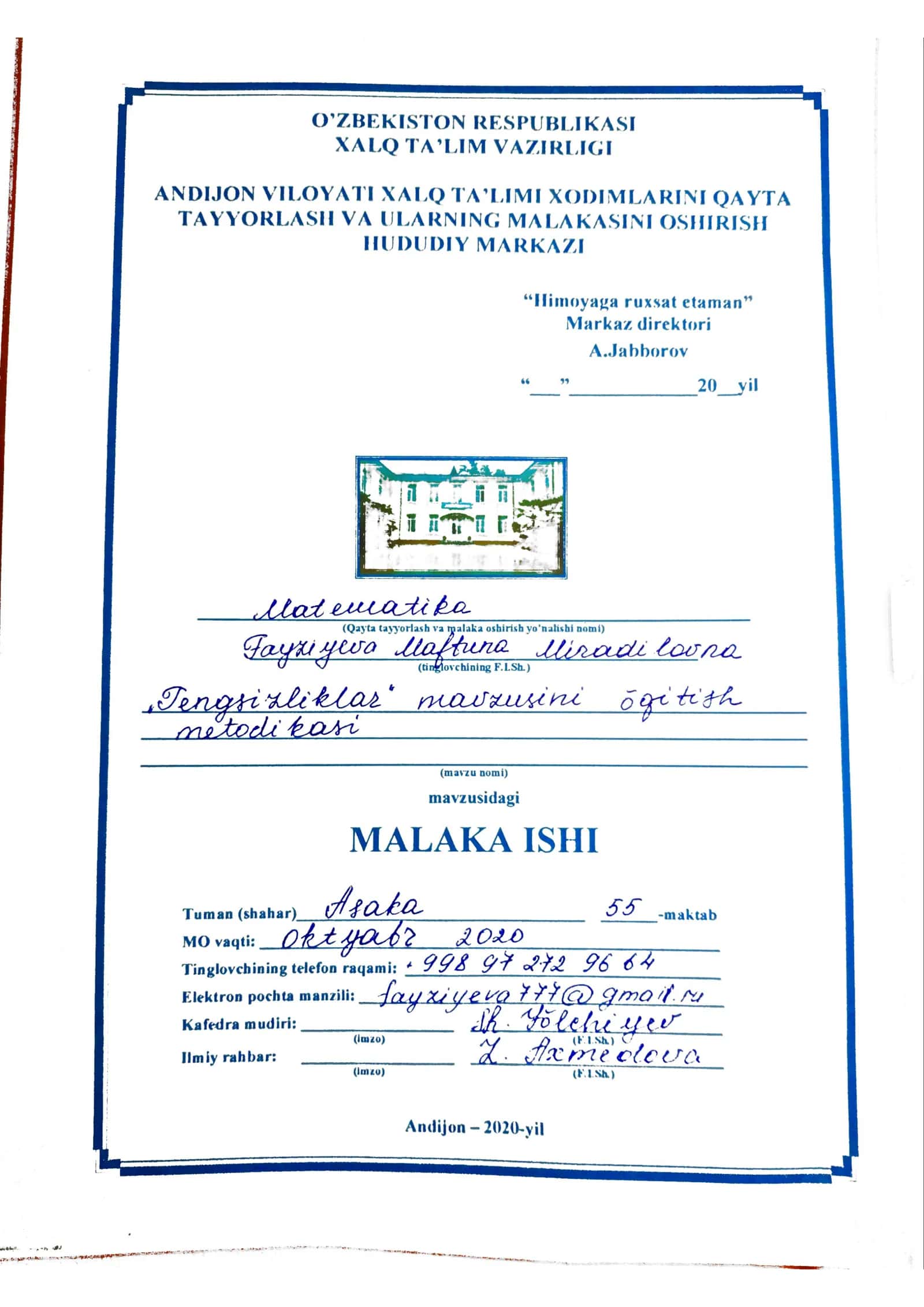 Trigonometrik tenglamalarni yechish metodikasi 1