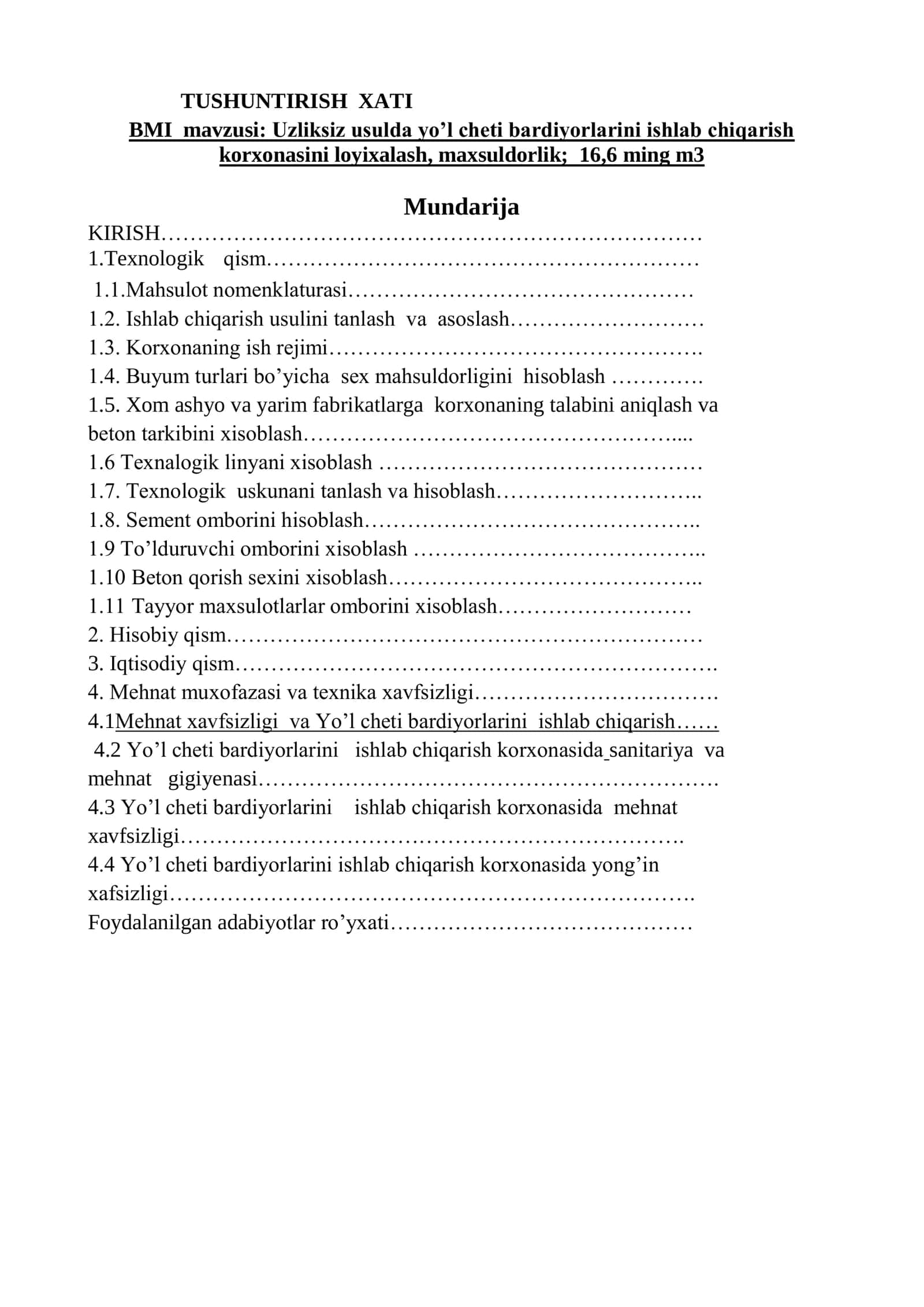 Uzliksiz usulda yo’l cheti bardiyorlarini ishlab chiqarish korxonasini loyixalash 1