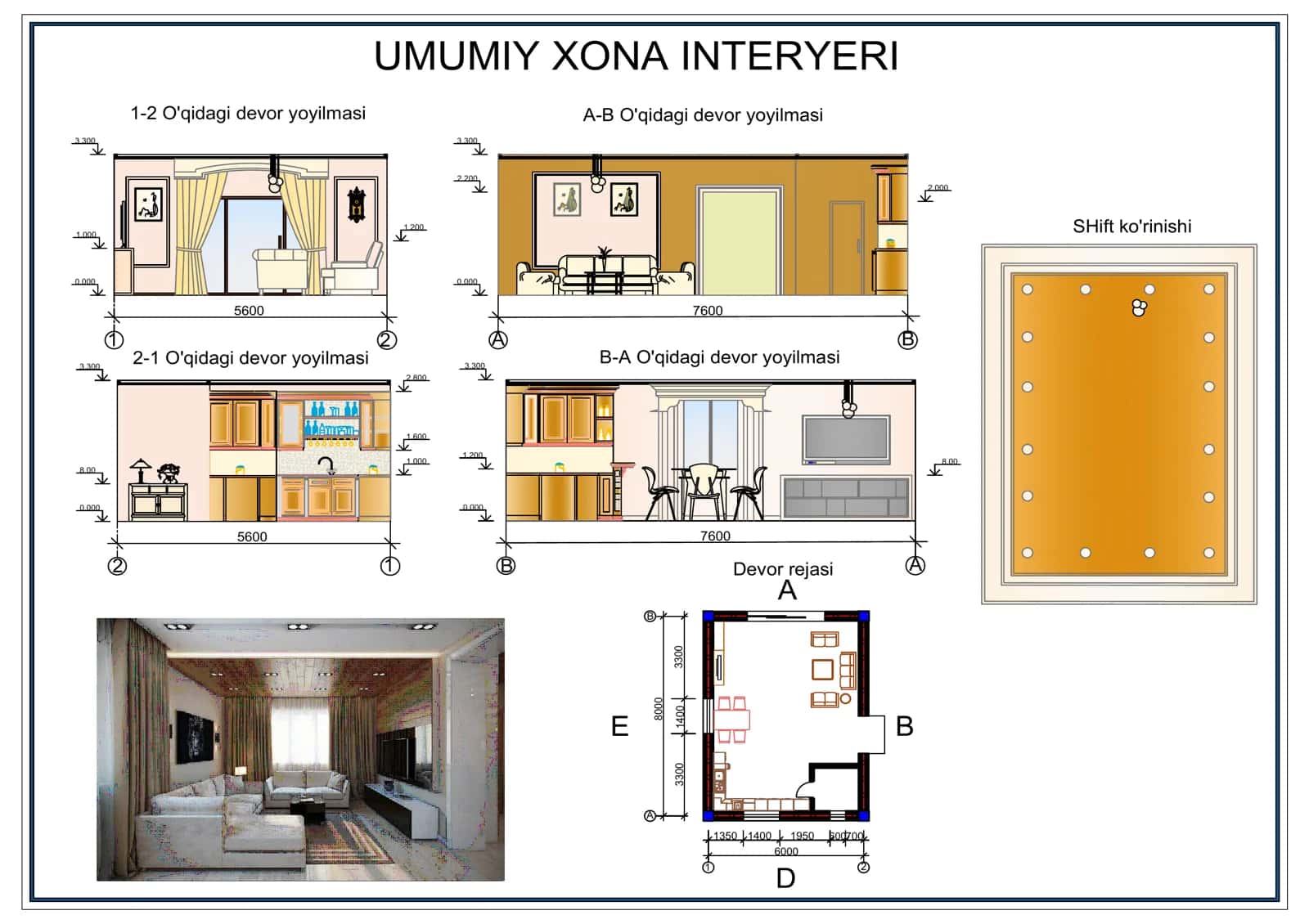 Umumiy xona interyeri.pdf 1