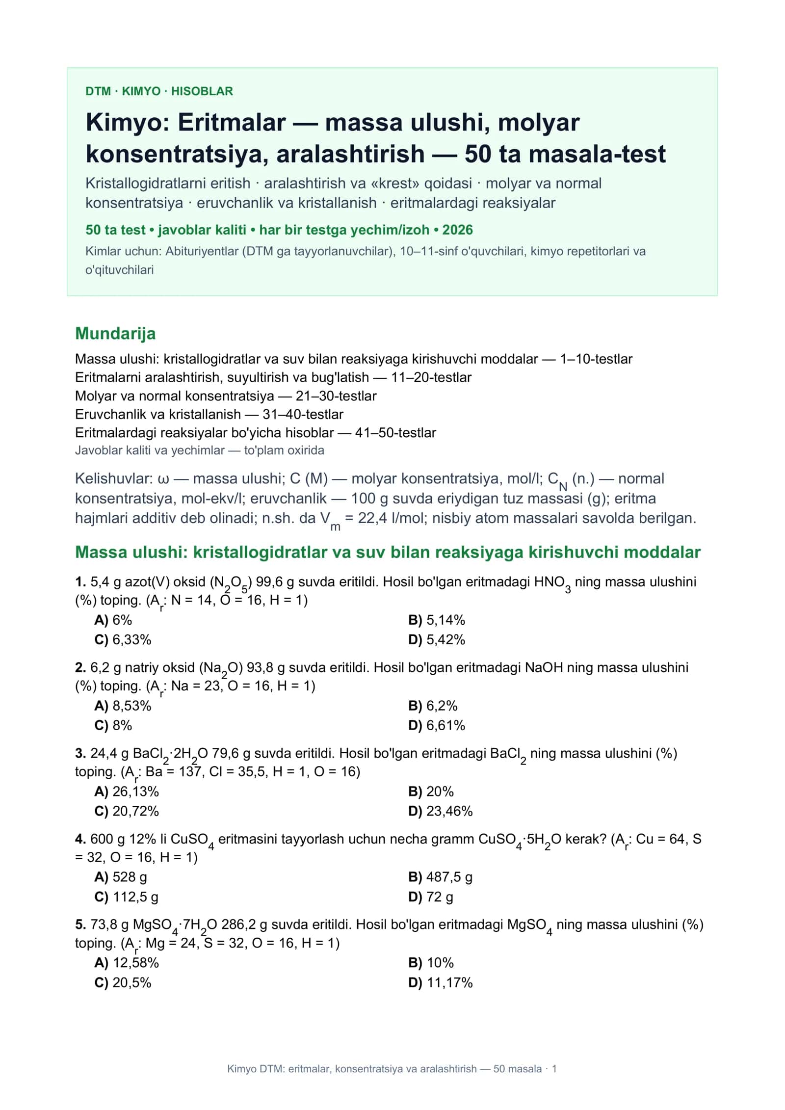 Kimyo DTM: eritmalar, konsentratsiya va aralashtirish 1