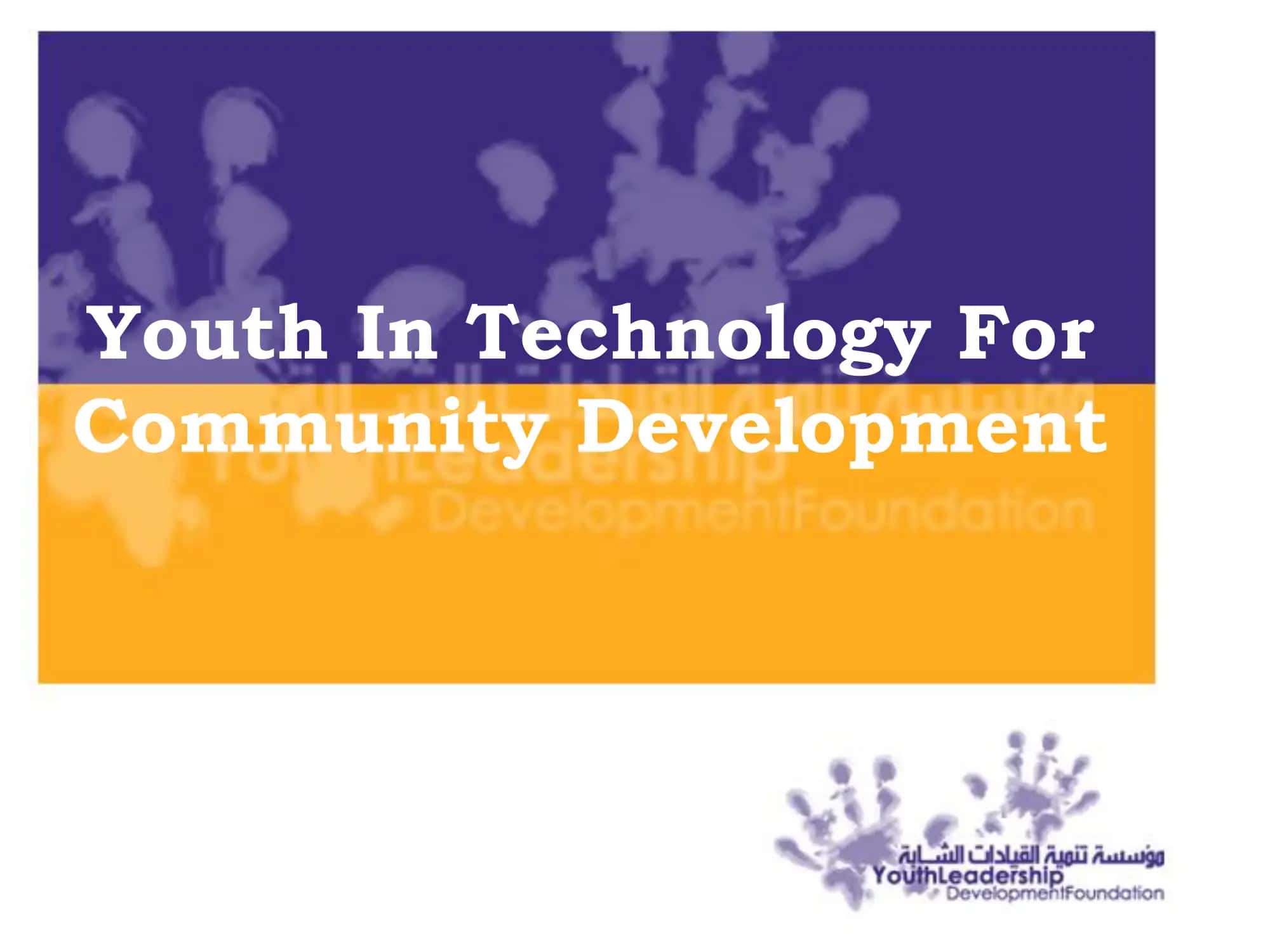 Youth In Technology For Community Development 1