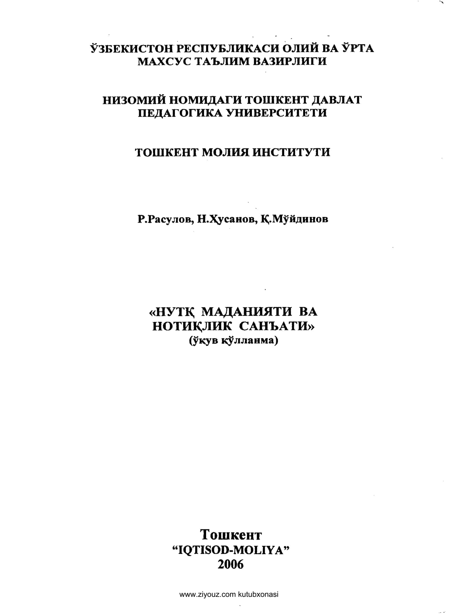 Taqdimot 1