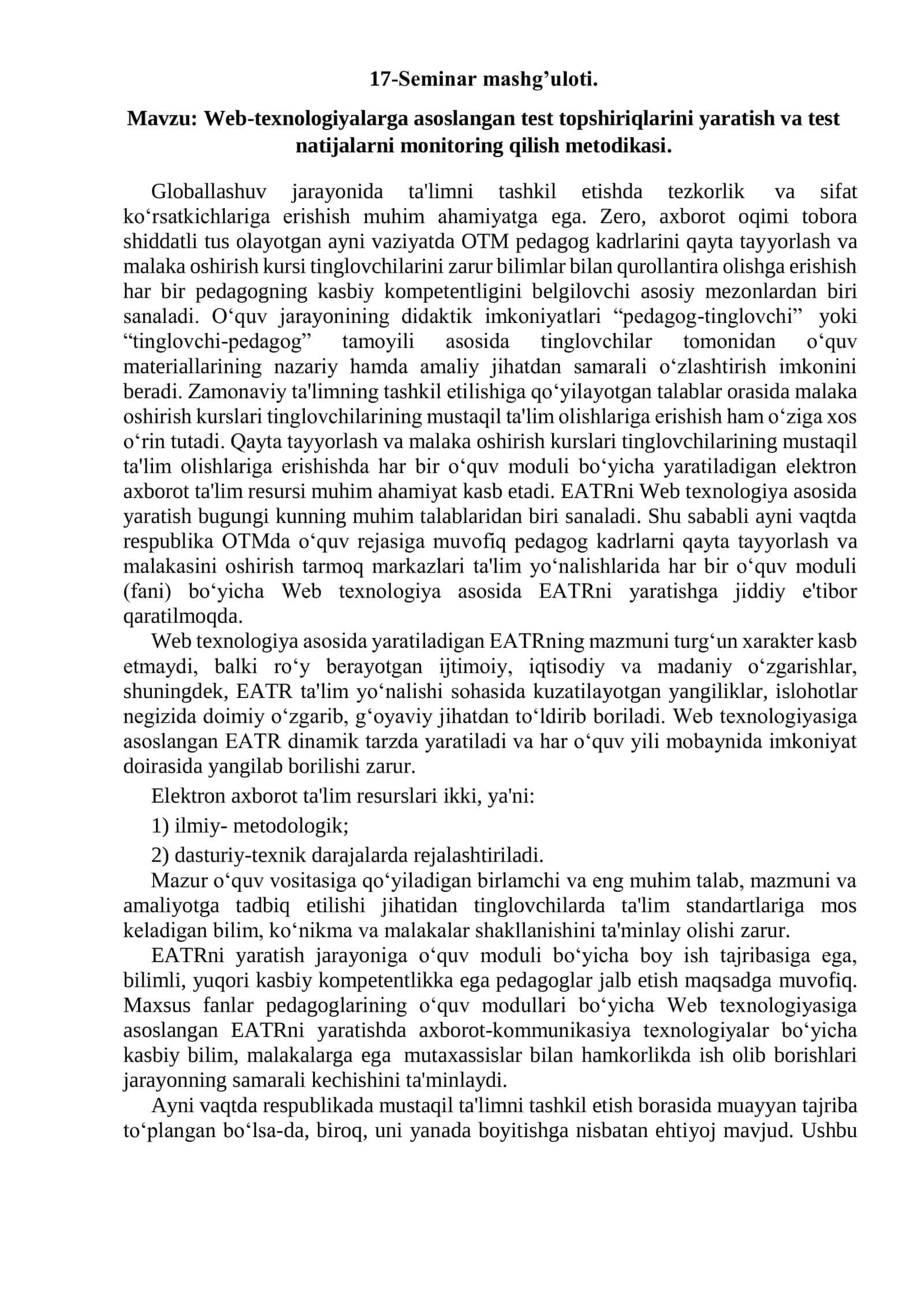 Web-texnologiyalarga asoslangan test topshiriqlarini yaratish va test  natijalarni monitoring qilish metodikasi. 1