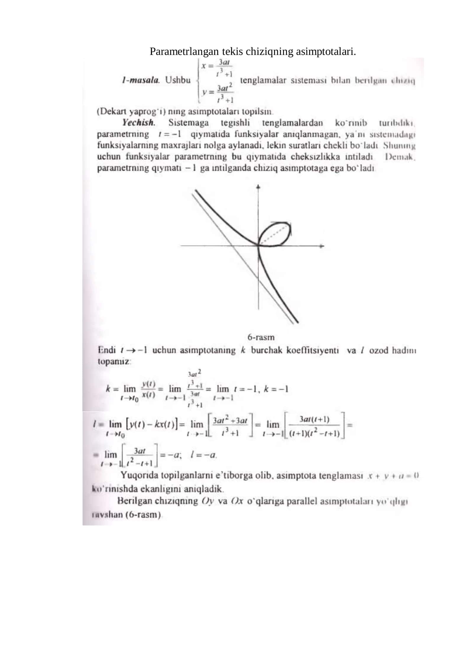 Parametrlangan tekis chiziqning asimptotalari 1