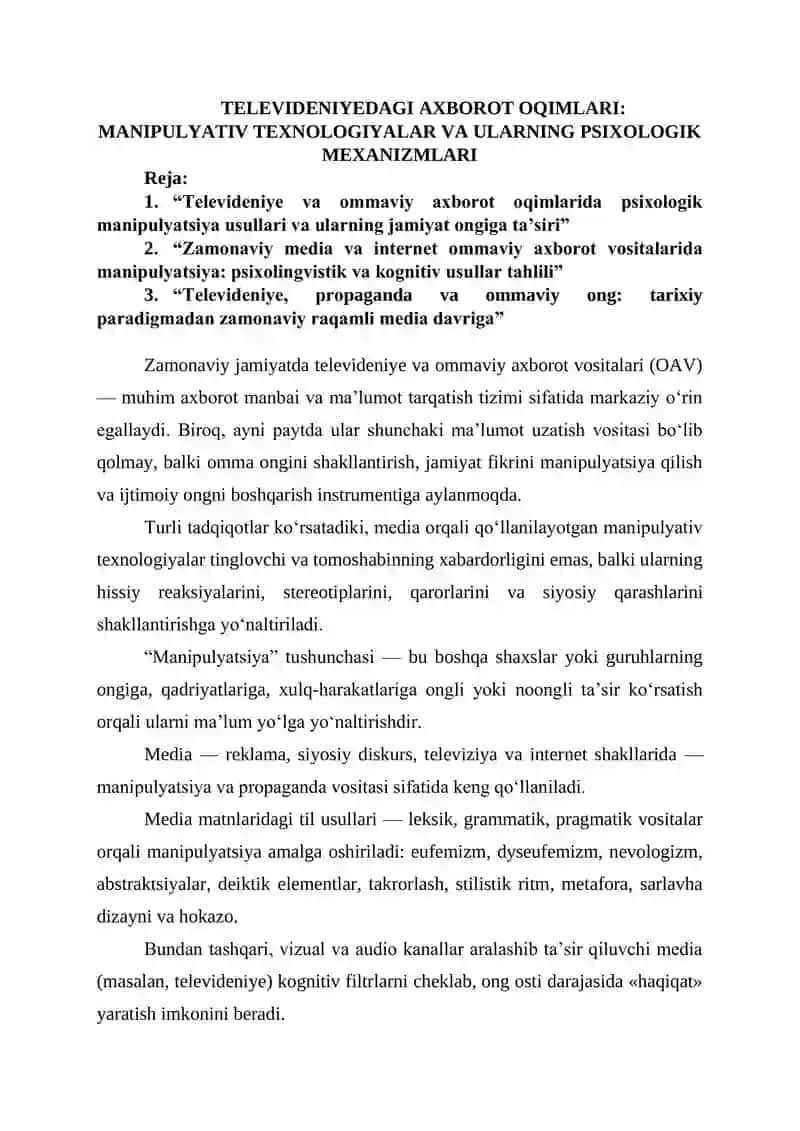 TELEVIDENIYEDAGI AXBOROT OQIMLARI: MANIPULYATIV TEXNOLOGIYALAR VA ULARNING PSIXOLOGIK MEXANIZMLARI