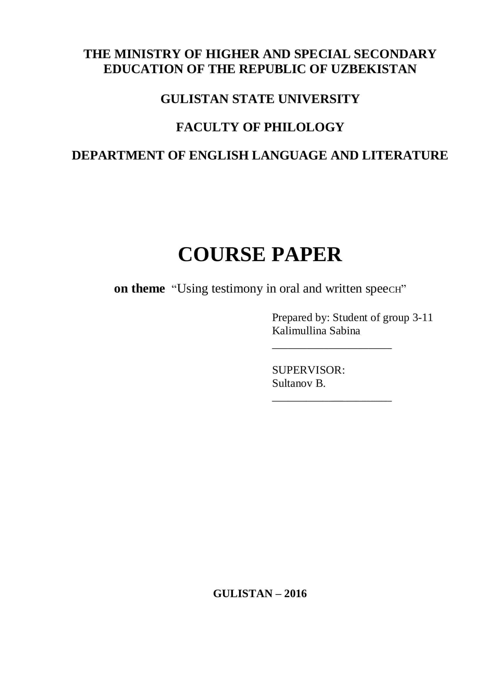 Course Paper on "Using testimony in oral and written speech" 1