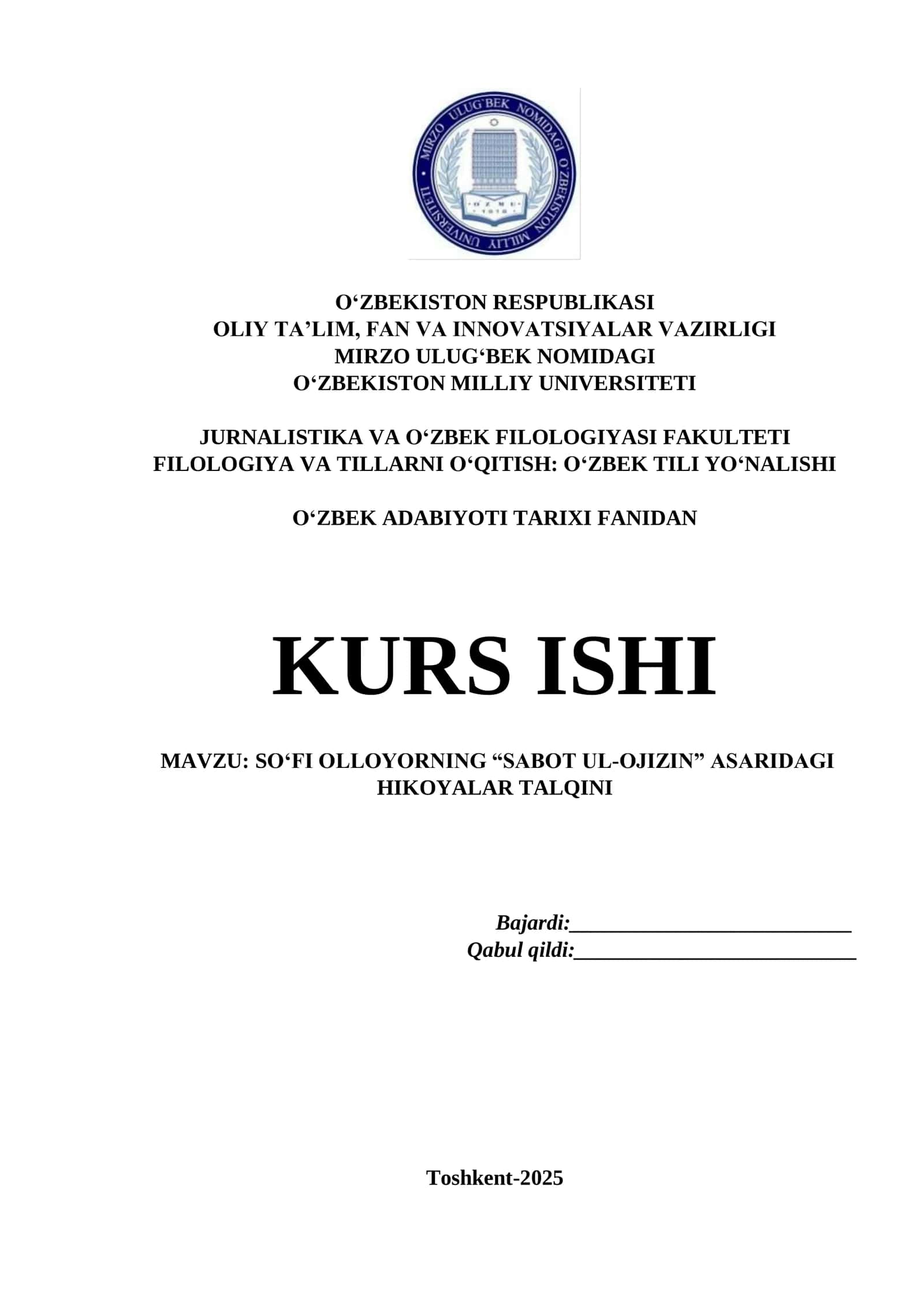 SO‘FI OLLOYORNING “SABOT UL-OJIZIN” ASARIDAGI HIKOYALAR TALQINI 1