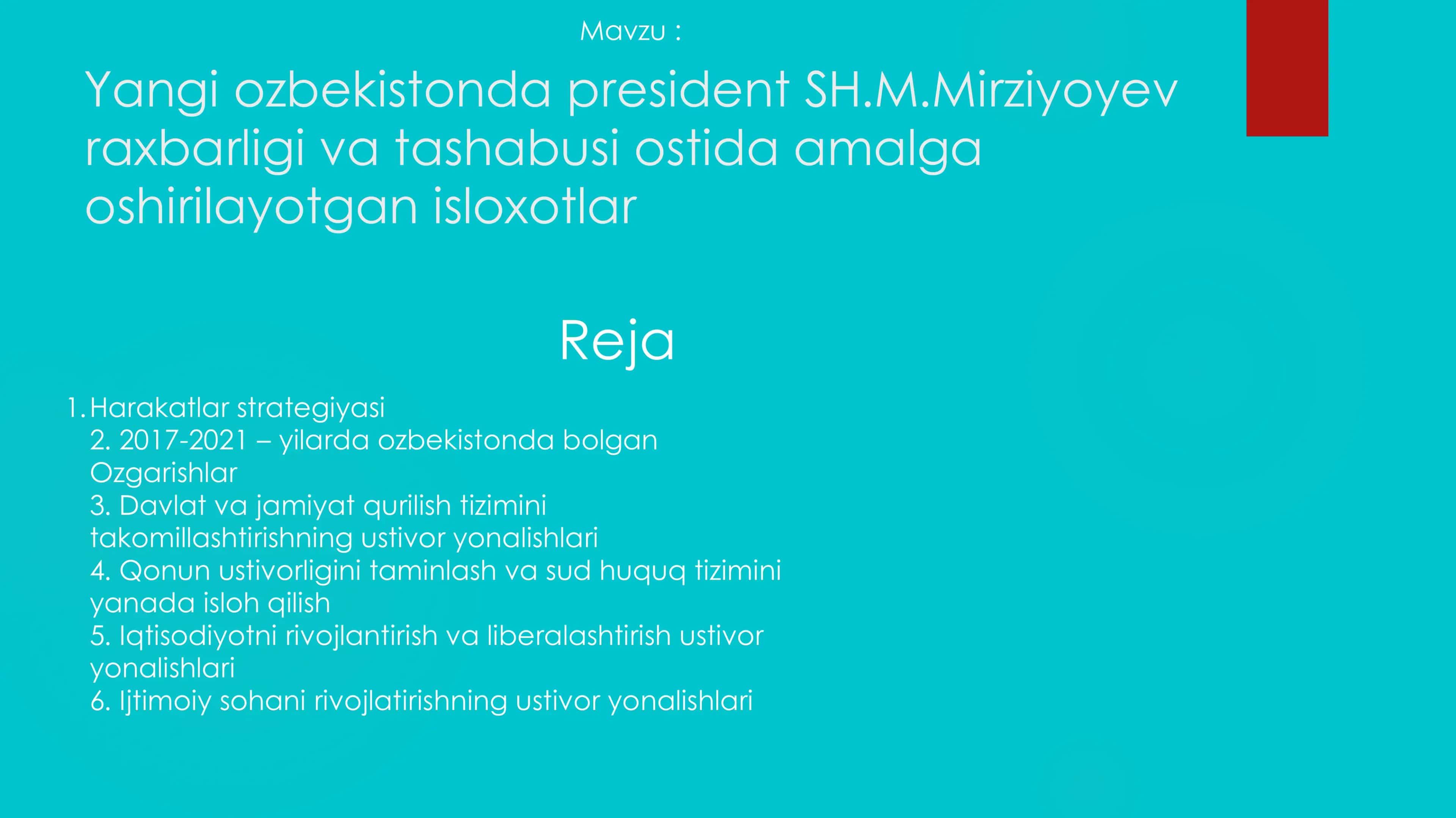 Harakatlar strategiyasi 1