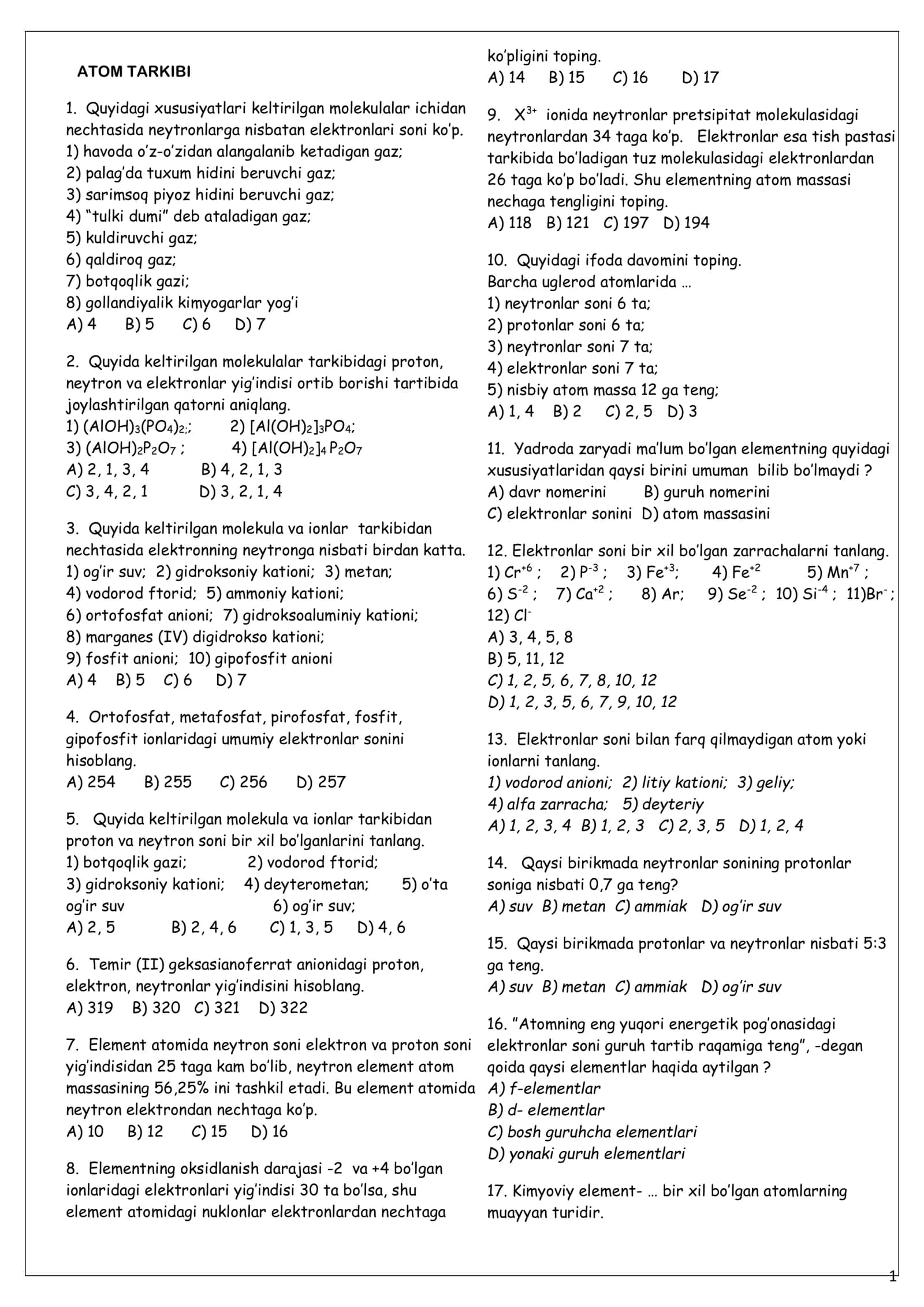 ⚗️📘 KIMYO FANIDAN TESTLAR TO‘PLAMI 📘⚗️ ⚡ 274 BETLIK KATTA TESTLAR BAZASI ⚡ PREMIUM PDF TO‘PLAM  ━━━━━━━━━━━━━━━━━━ 1