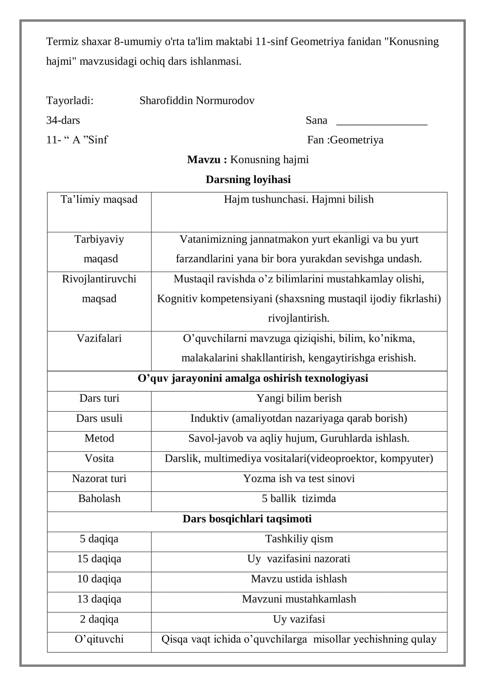 Konusning hajmi 1