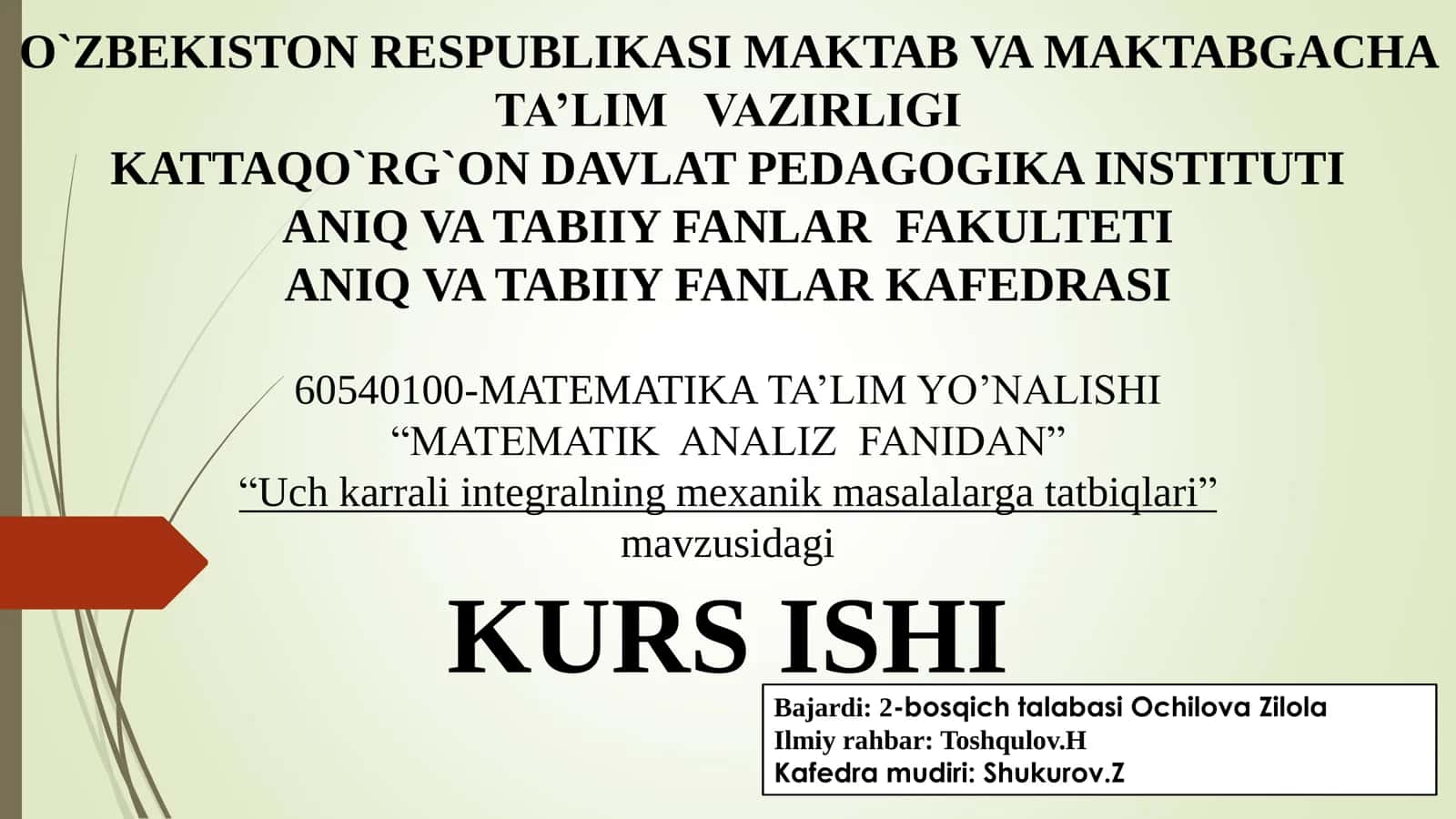 Uch karrali integralning mexanik masalalarga tatbiqlari 1