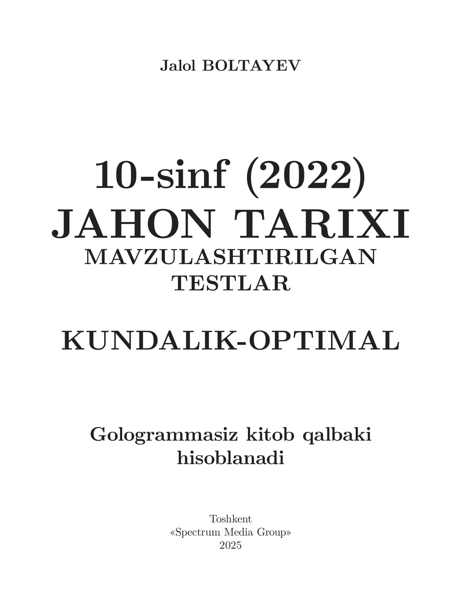 JAHON TARIXI MAVZULASHTIRILGAN TESTLAR 1