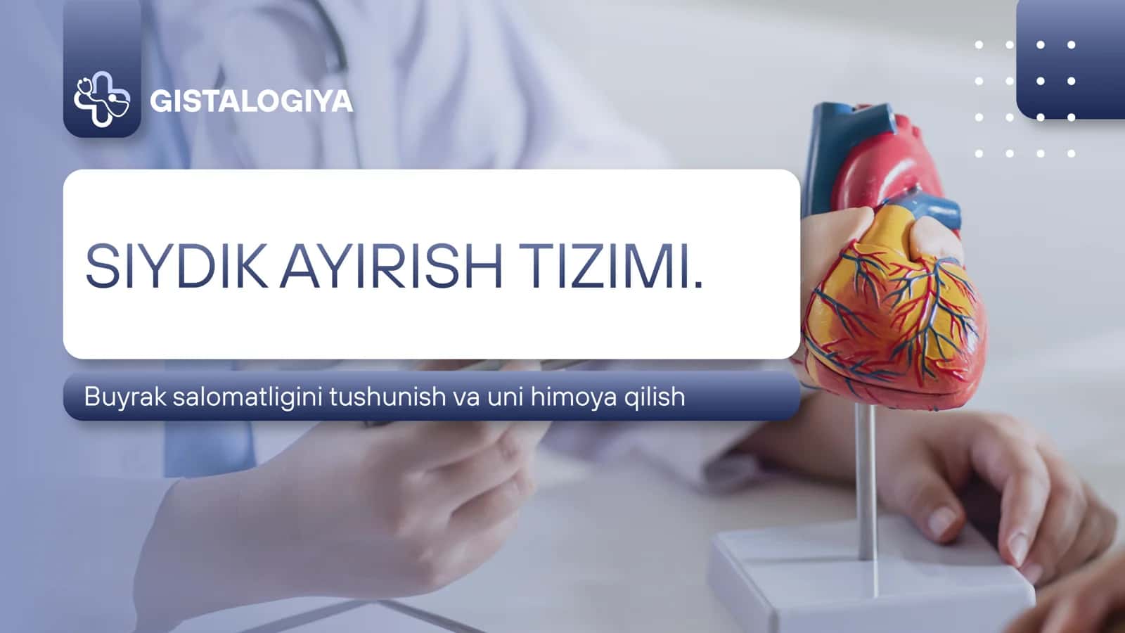 SIYDIK AYIRISH TIZIMI 1