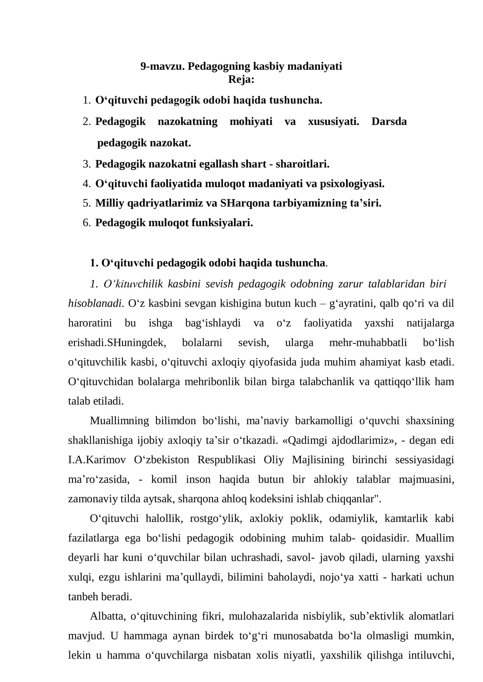 Pedagogning kasbiy madaniyati 1
