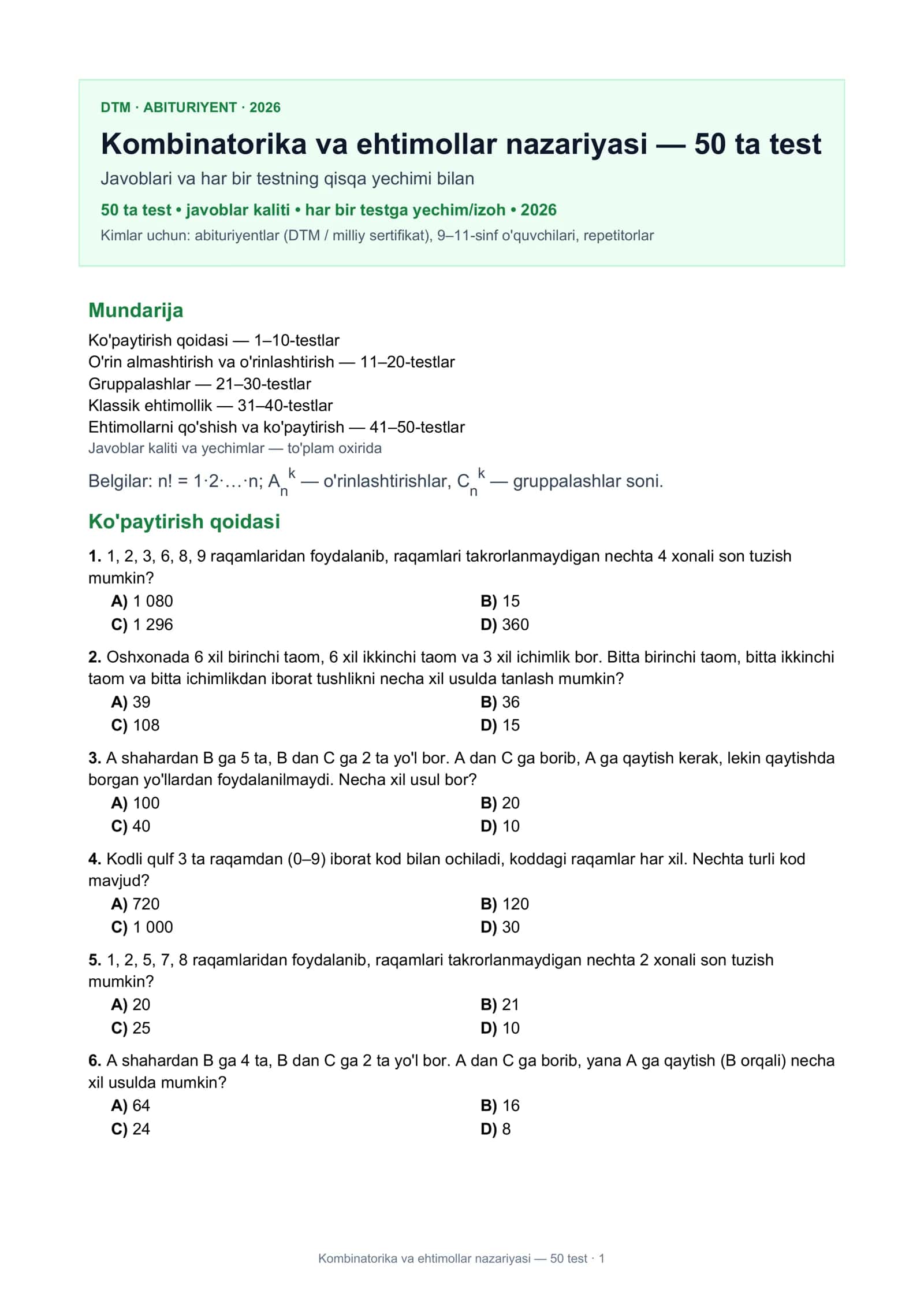 Kombinatorika va ehtimollar nazariyasi 1