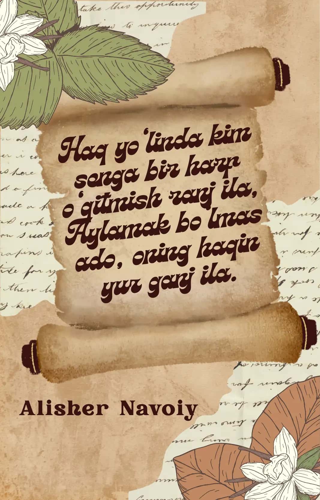 Alisher Navoiy she'rlari 1