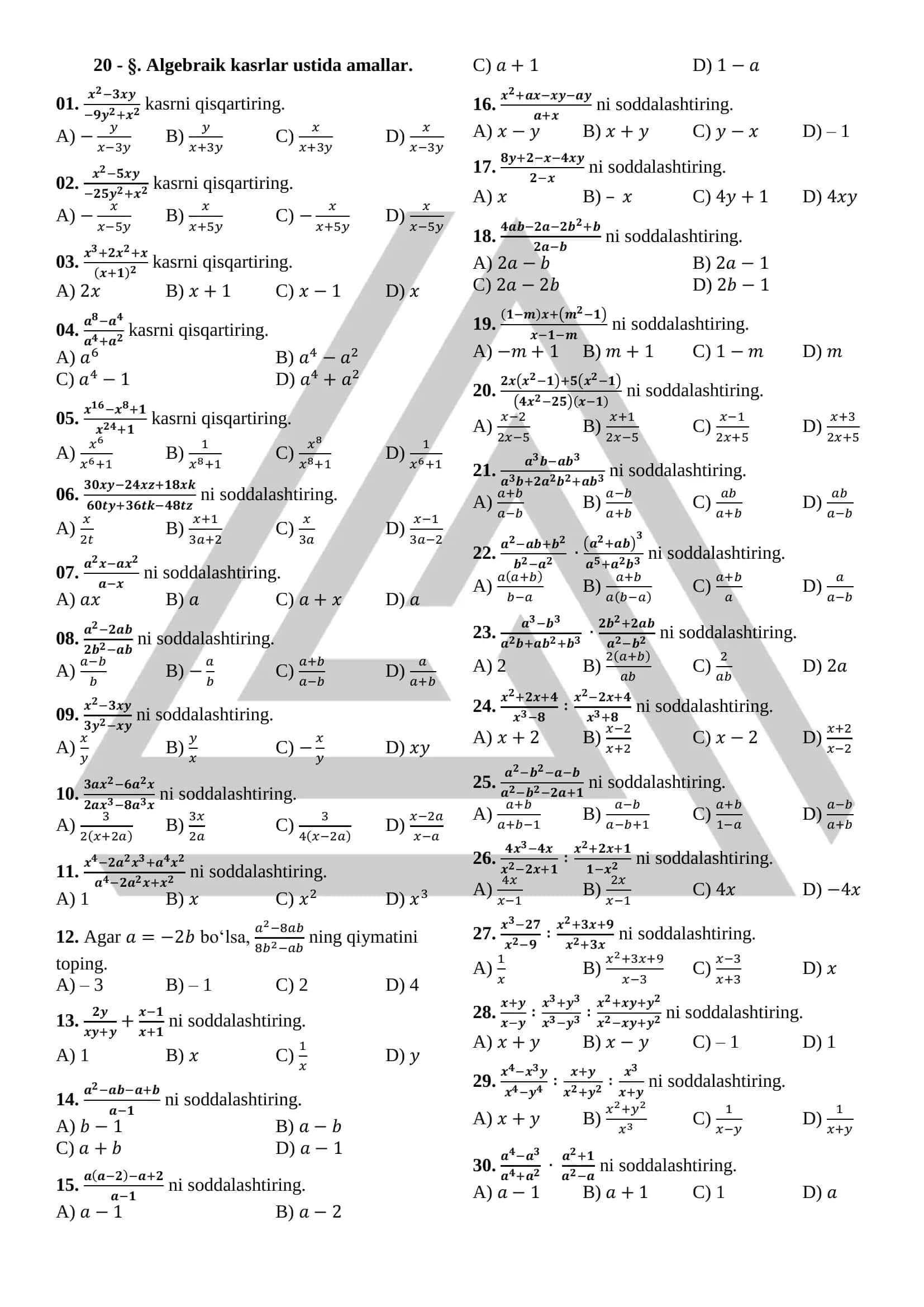 Algebraik kasrlar mavzusidan 100 talik test (javoblari bilan) 1
