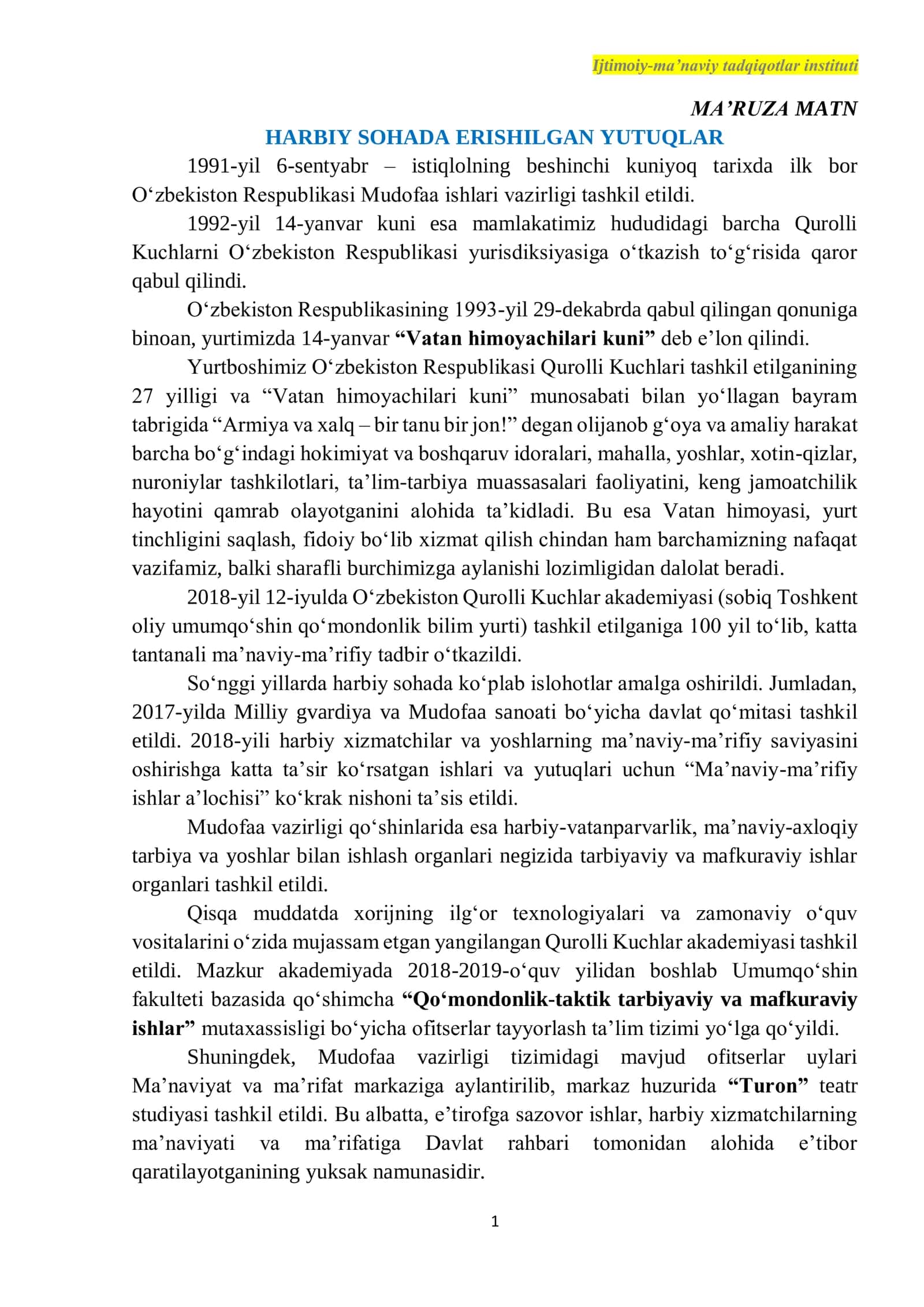 HARBIY SOHADA ERISHILGAN YUTUQLAR 1