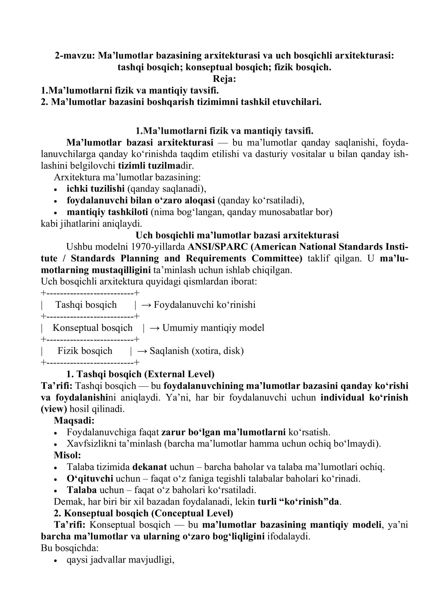 Uch bosqichli arxitektura 1