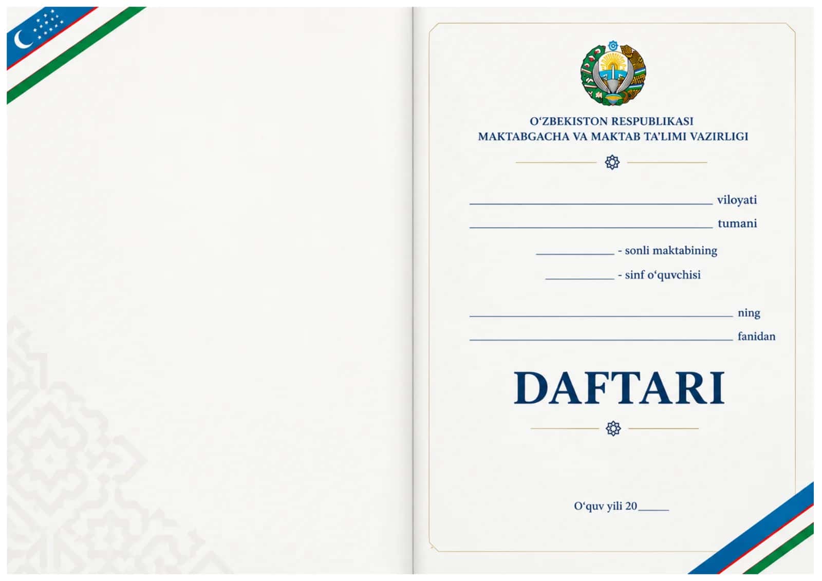 Daftar ustiga muqova maktab uchun 10in1 1