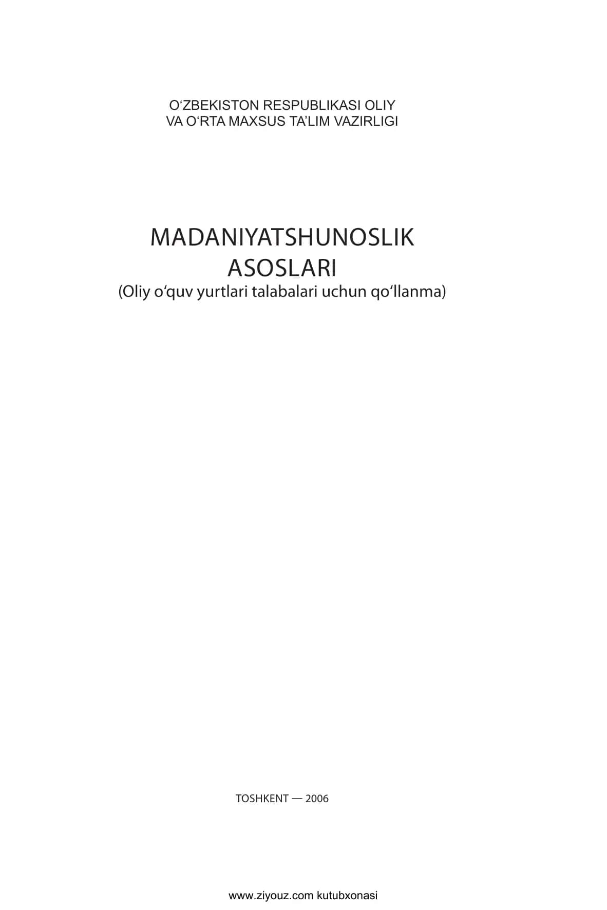 MADANIYaTShUNOSLIK ASOSLARI 1