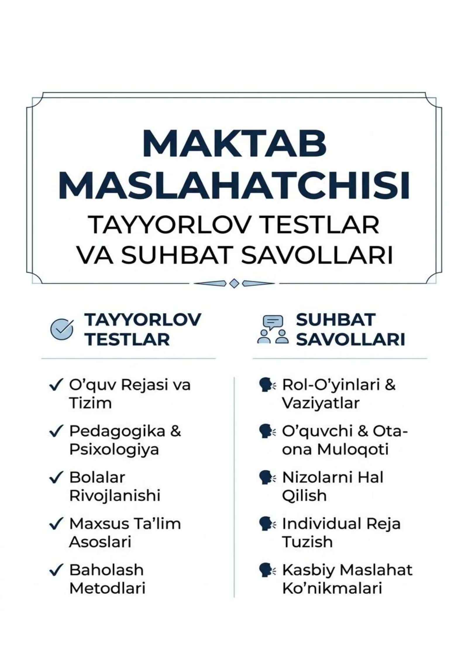 Maktab maslahatchisi - testlar va suhbat savollari 1