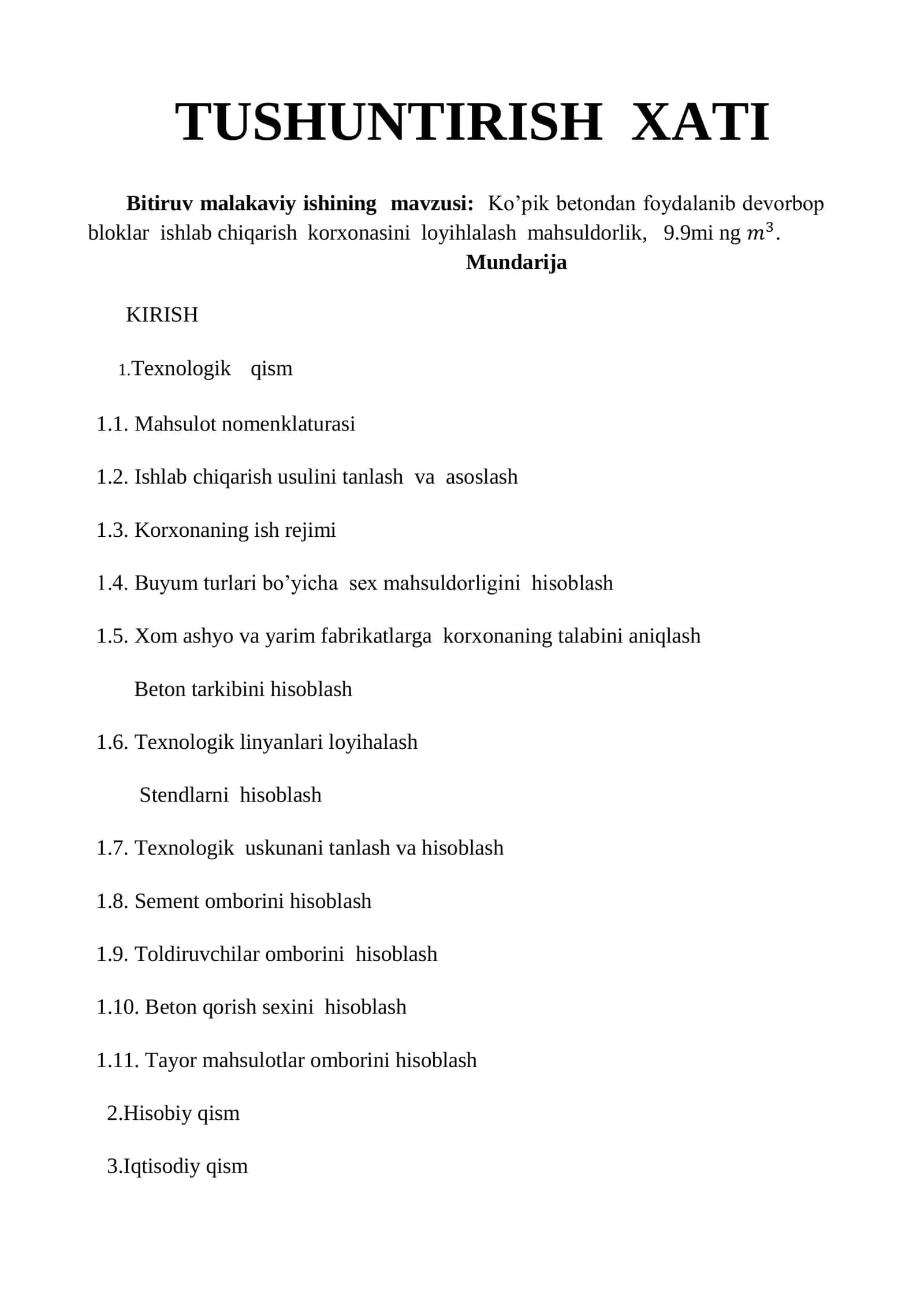 Ko’pik betondan foydalanib devorbop bloklar ishlab chiqarish korxonasini loyihlalash 1