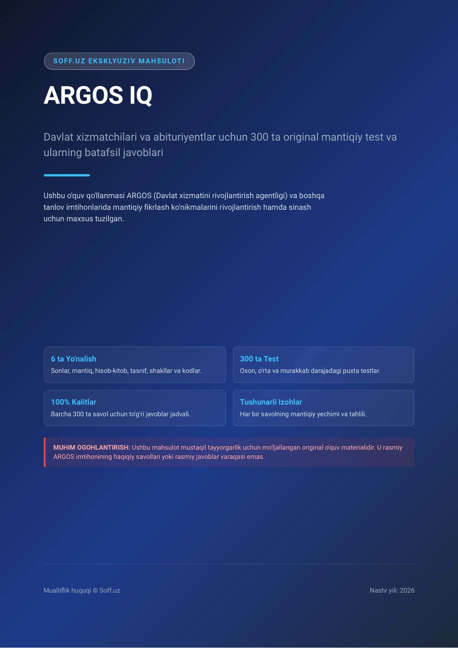 ARGOS IQ — 100 ta mantiqiy test va javoblari 1