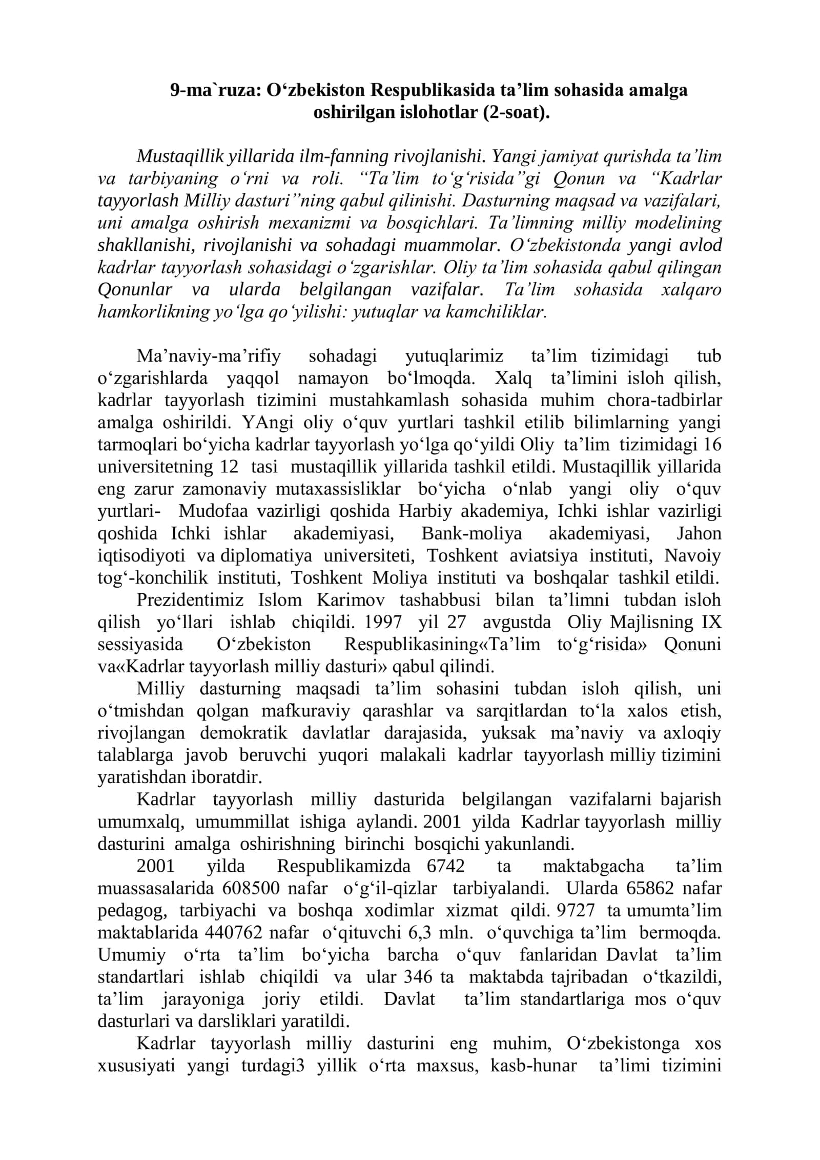 Ta’lim sohasida islohotlar 1
