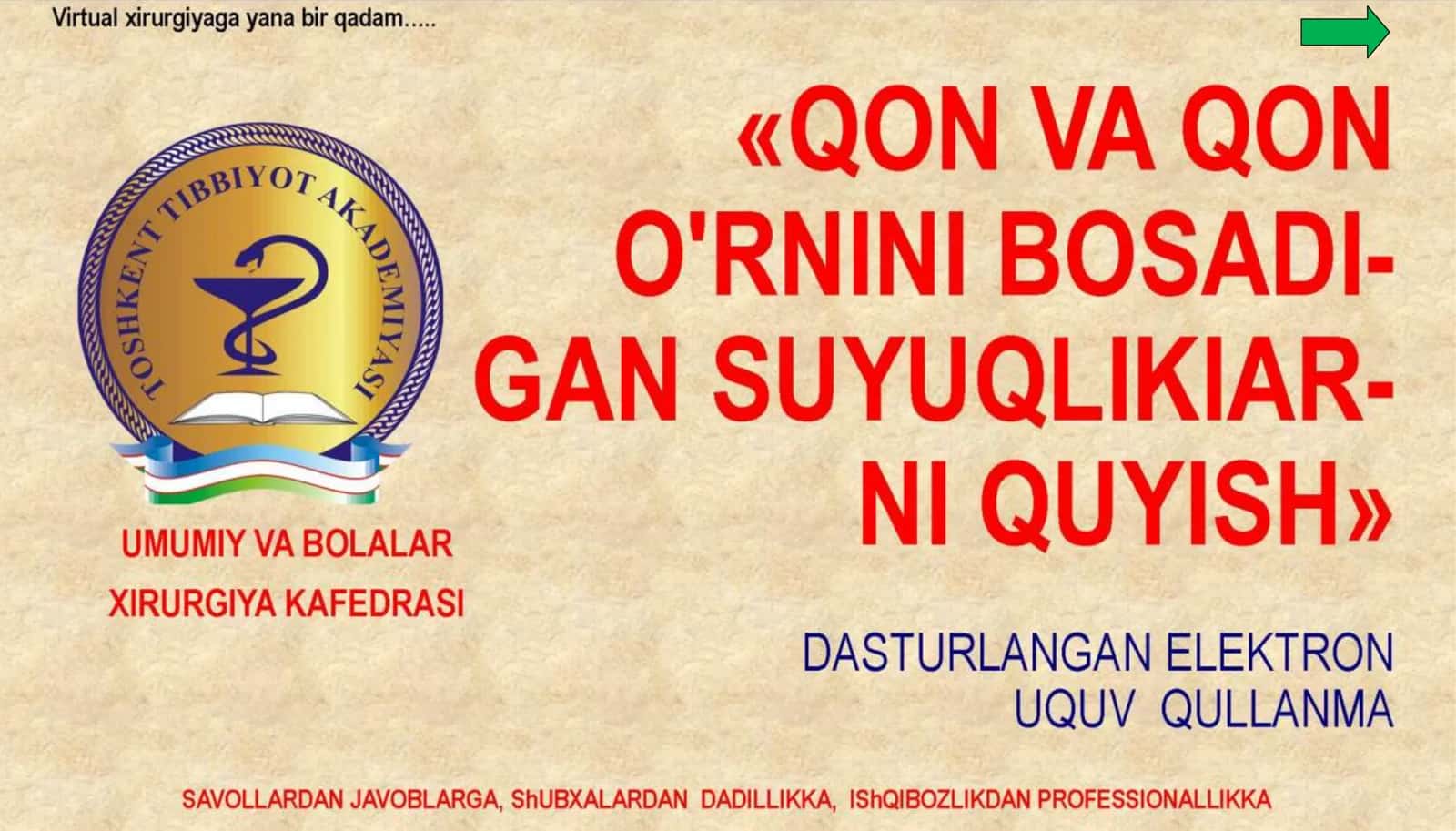 qon va qon o‘rnini bosuvchi preparatlar 1