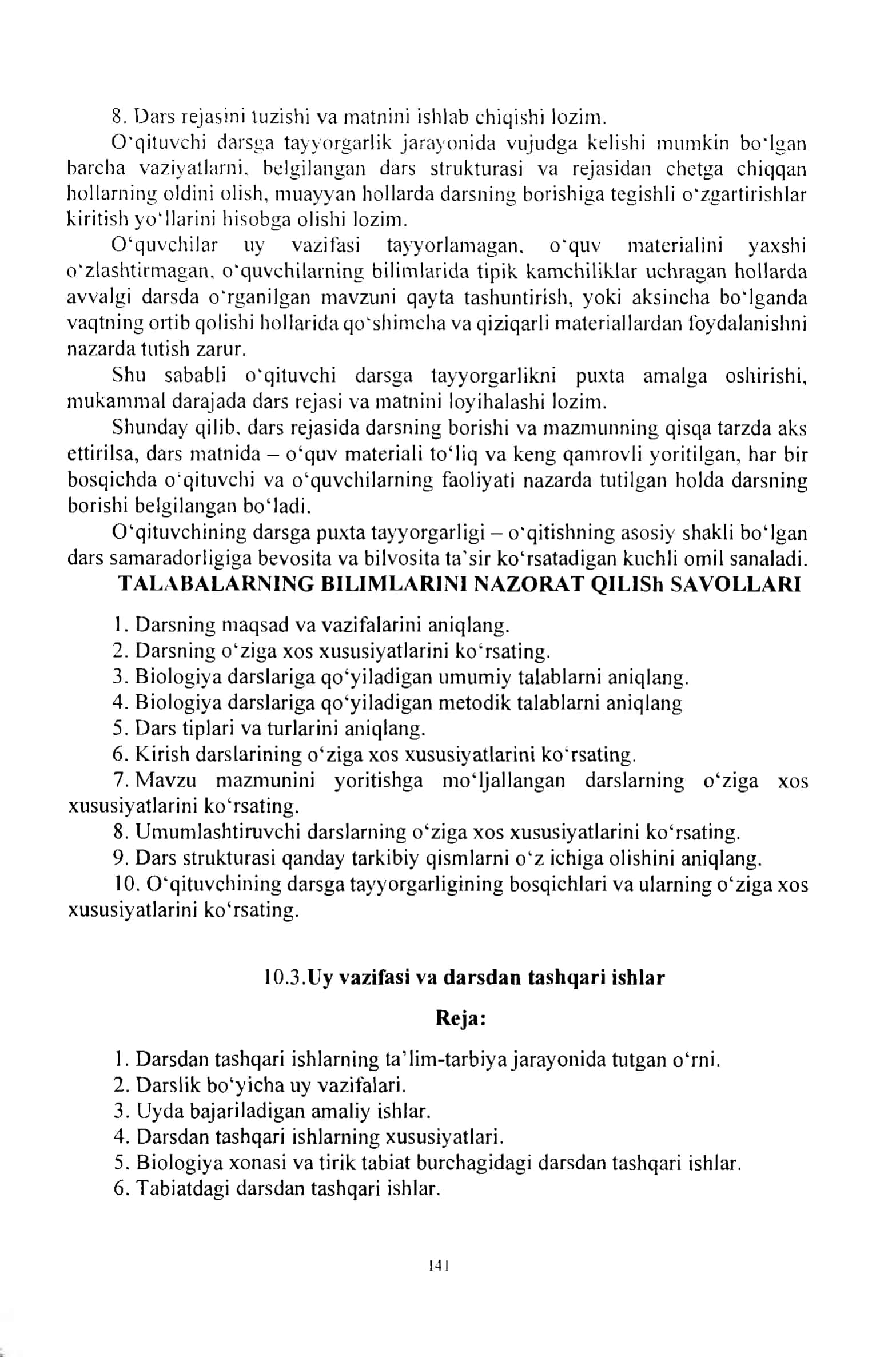 Darsning Borishi va Matnini Tuzishi 1