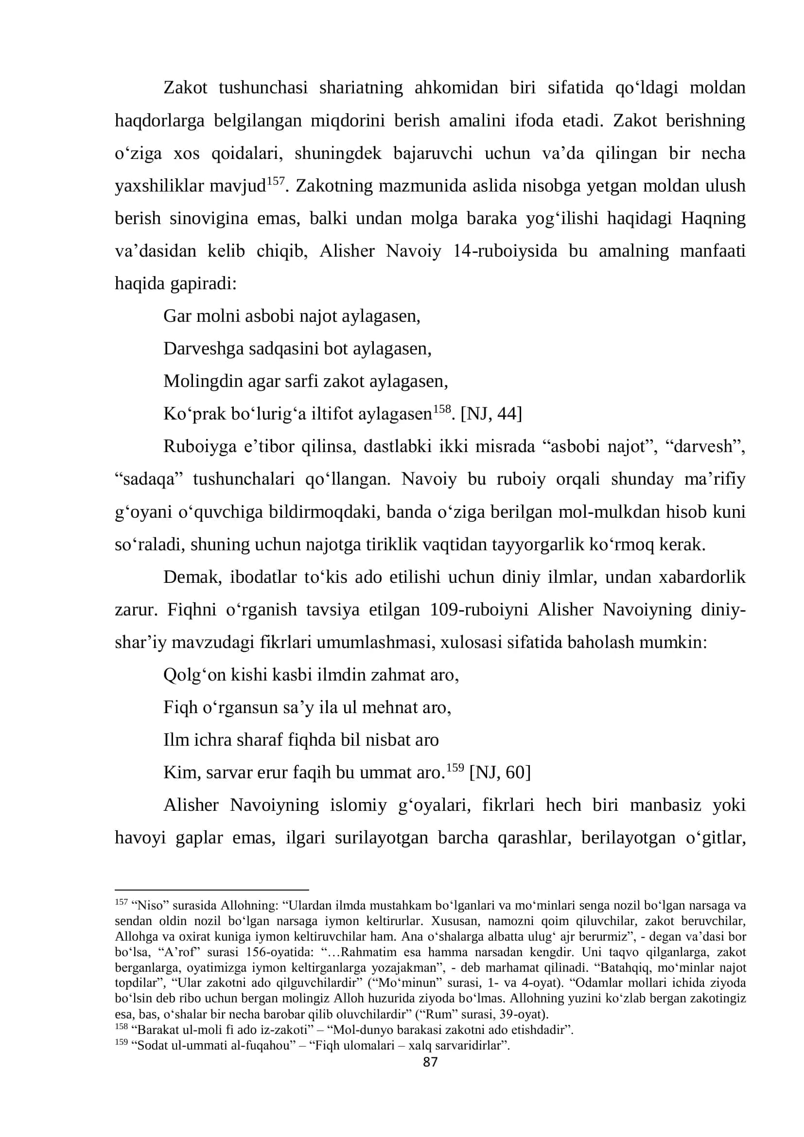 Zakot berishning usullari 1