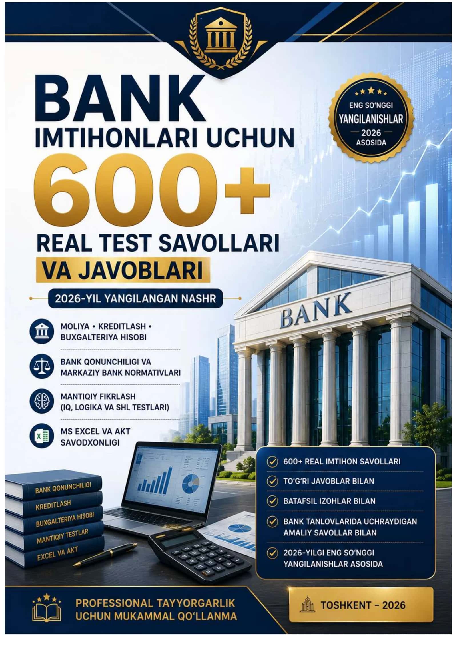 BANK IMTIHONLARI UCHUN 600+ REAL TEST SAVOLLARI VA JAVOBLARI 1