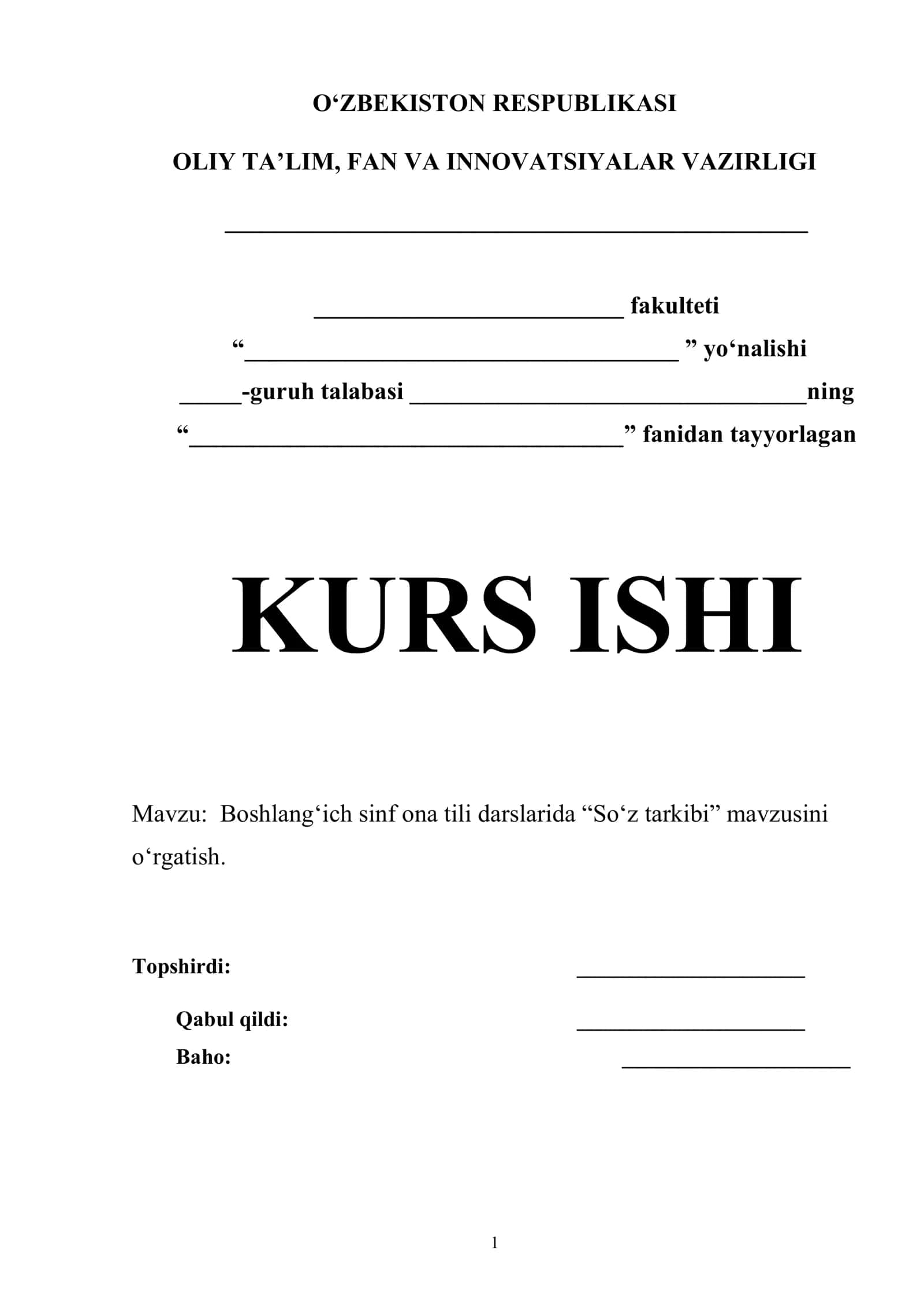 Boshlang‘ich sinf ona tili darslarida “So‘z tarkibi” mavzusini o‘rgatish 1