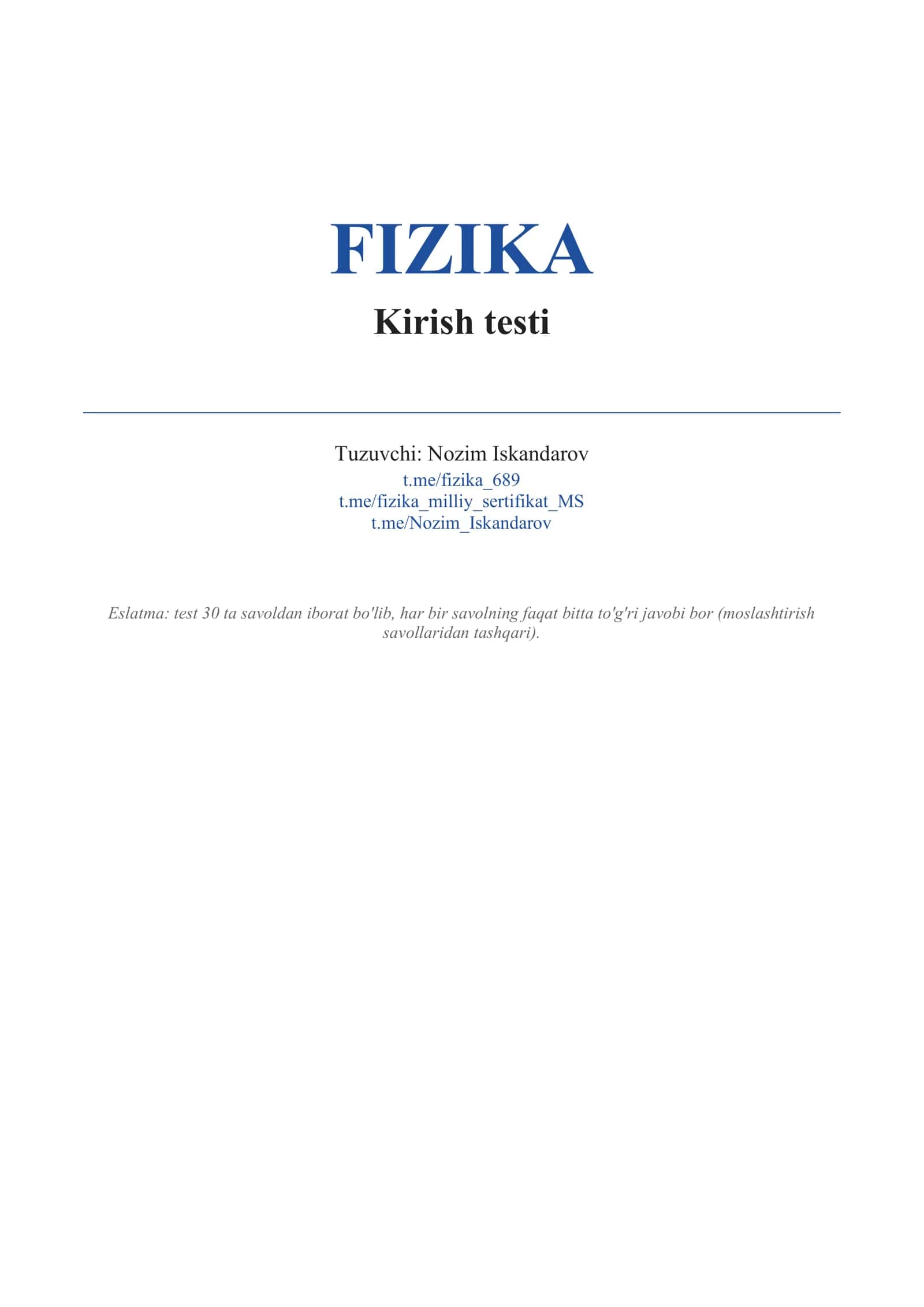 Maktabga ishga kirish uchun test. FIZIKA - Kirish testi 1