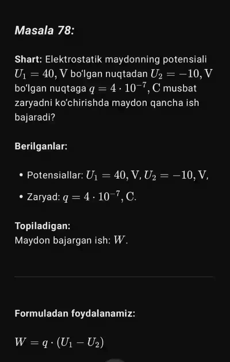 fizika yakuniy savollariga javoblar