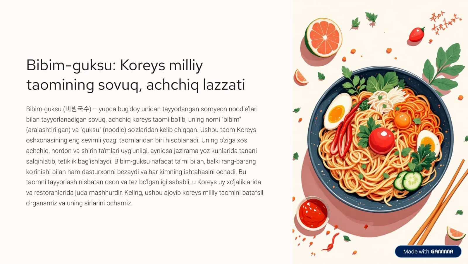 Bibim-guksu 1