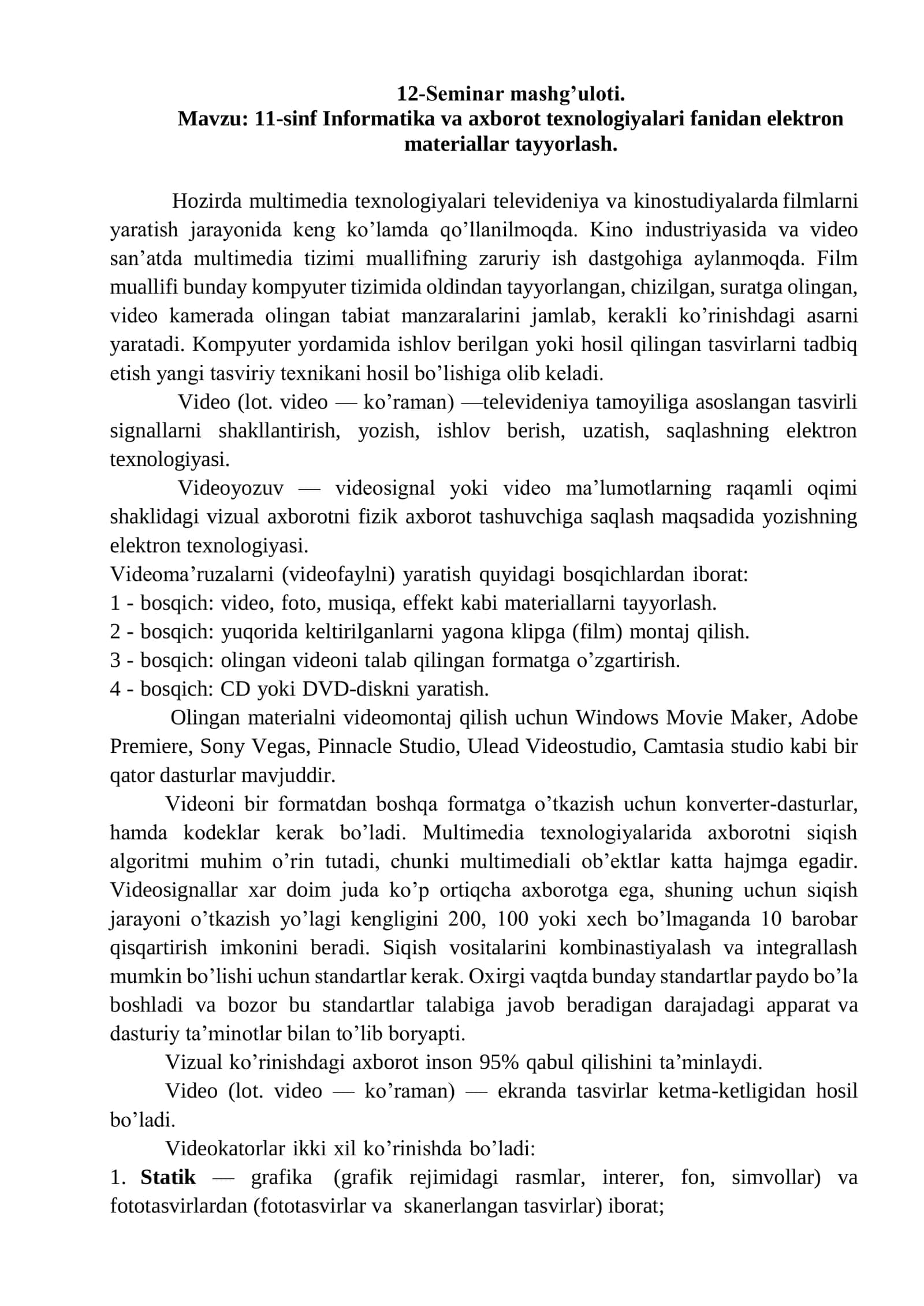 11-sinf Informatika va axborot texnologiyalari fanidan elektron  materiallar tayyorlash. 1