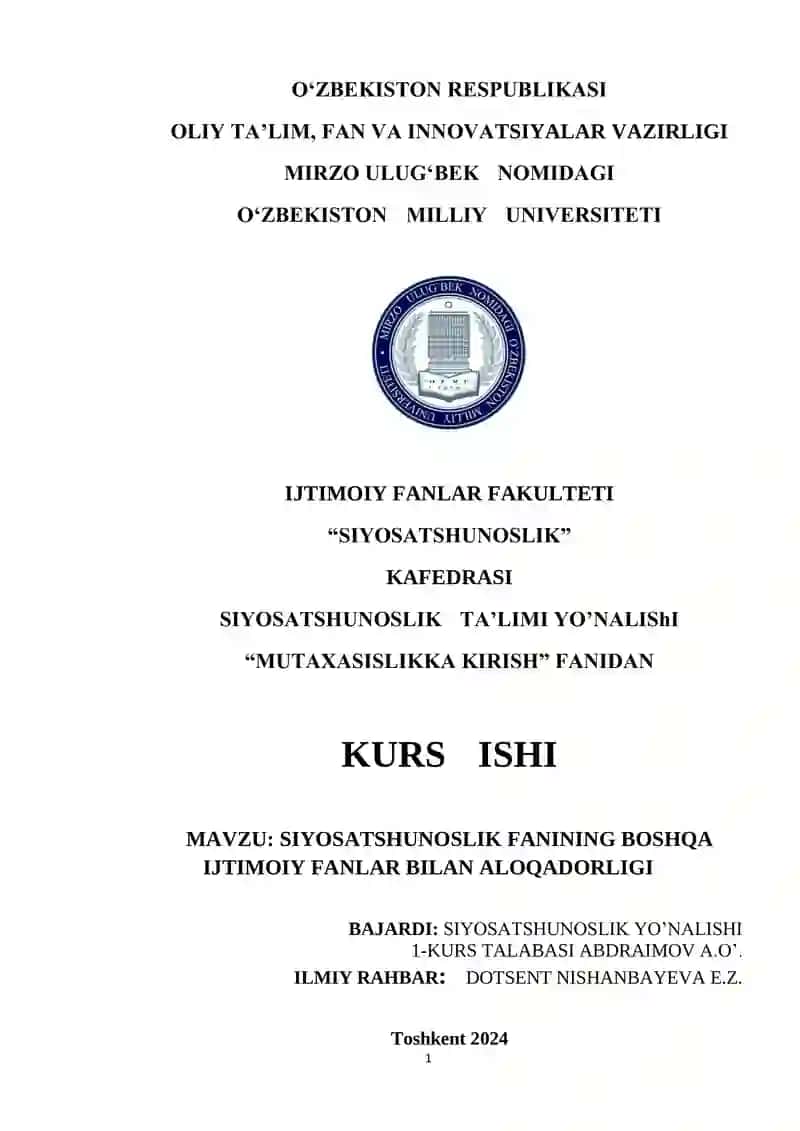 SIYOSATSHUNOSLIK FANINING BOSHQA IJTIMOIY FANLAR BILAN ALOQADORLIGI