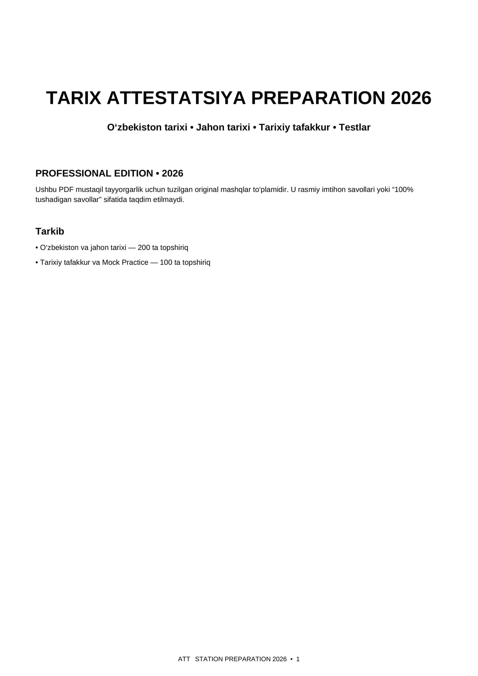 TARIX ATTESTATSIYA PREPARATION 2026 1