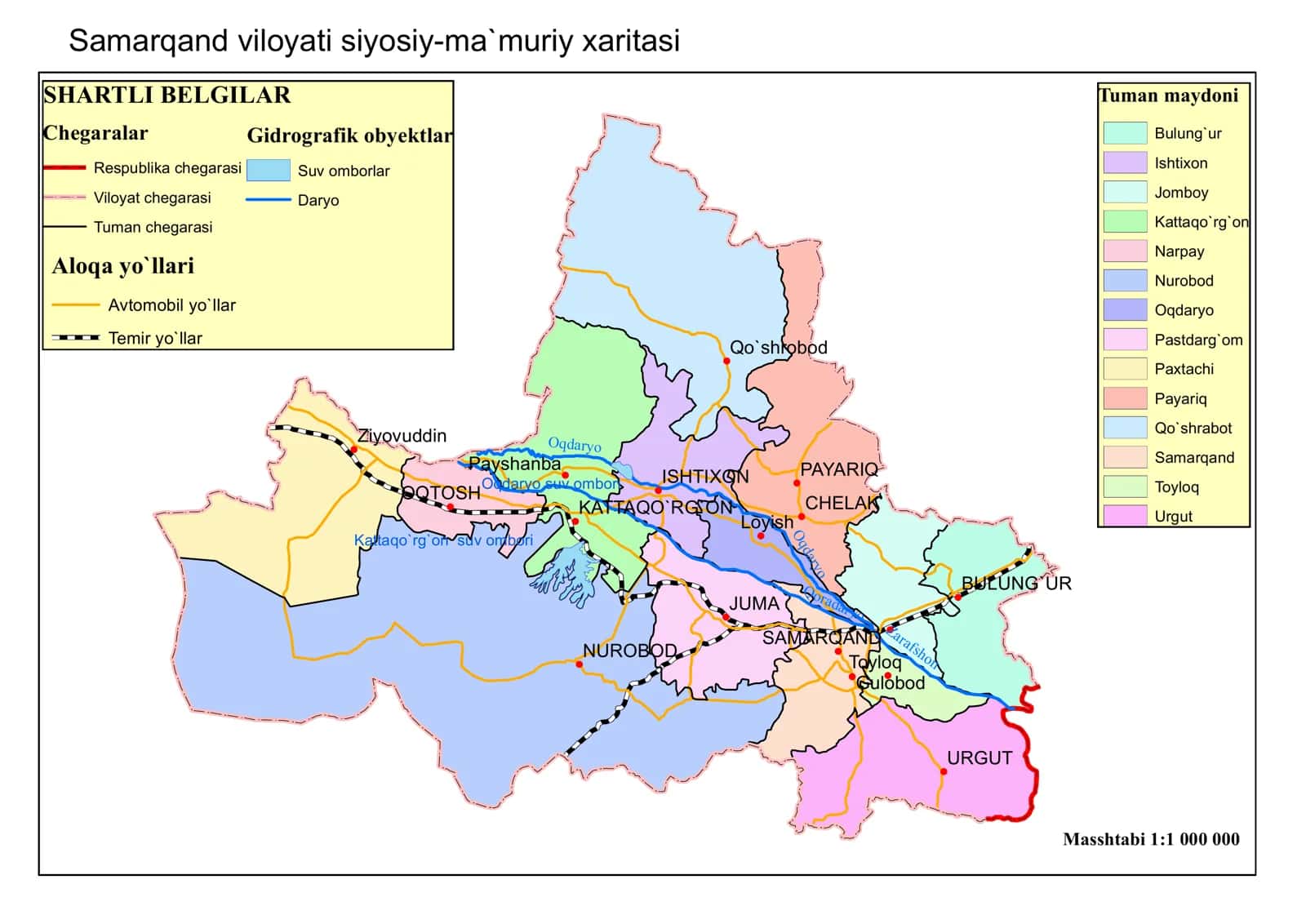 Samarqand viloyati siyosiy-ma`muriy xaritasi 1