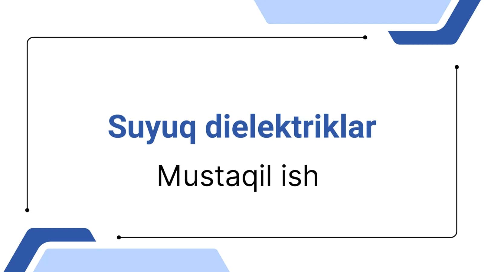 Suyuq dielektriklar 1