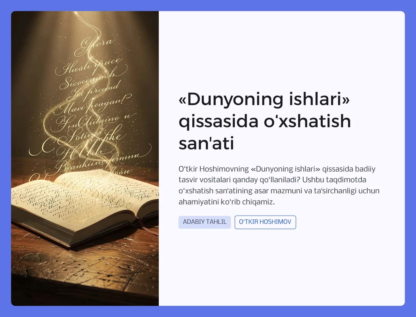 Dunyoning ishlari 1