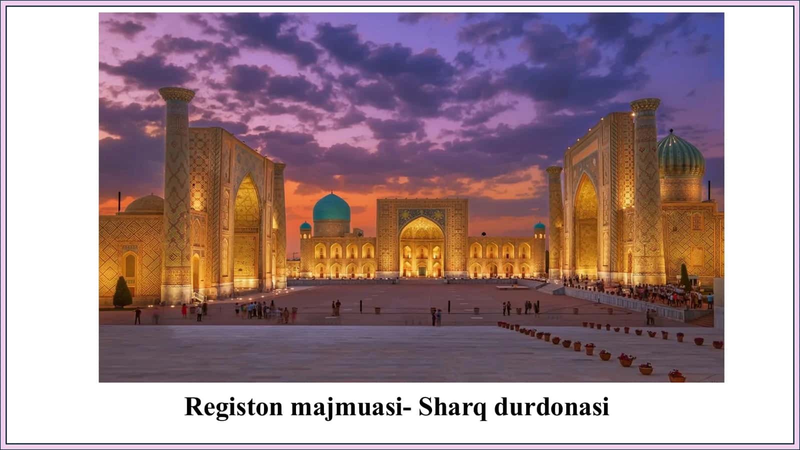 Registon majmuasi yohud Samarqand durdonasiRegustoon 1
