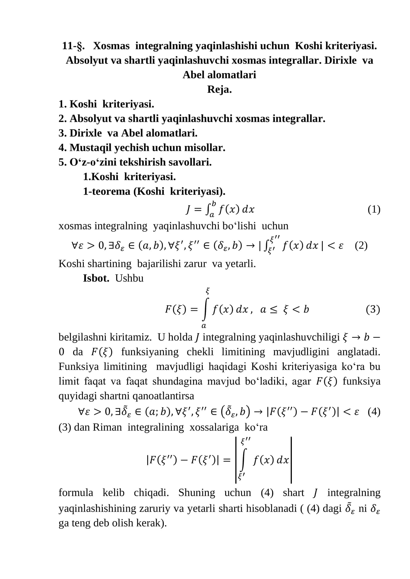 Koshi kriteriyasi 1