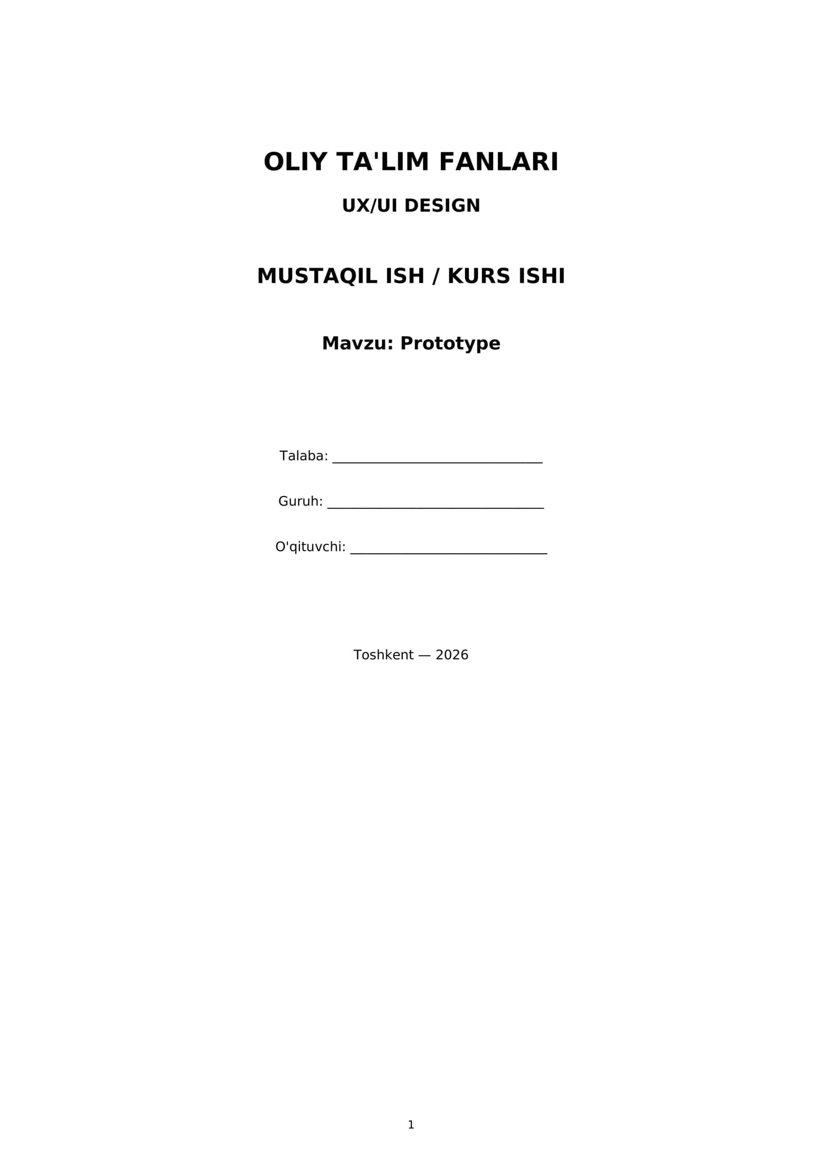 Prototype 1