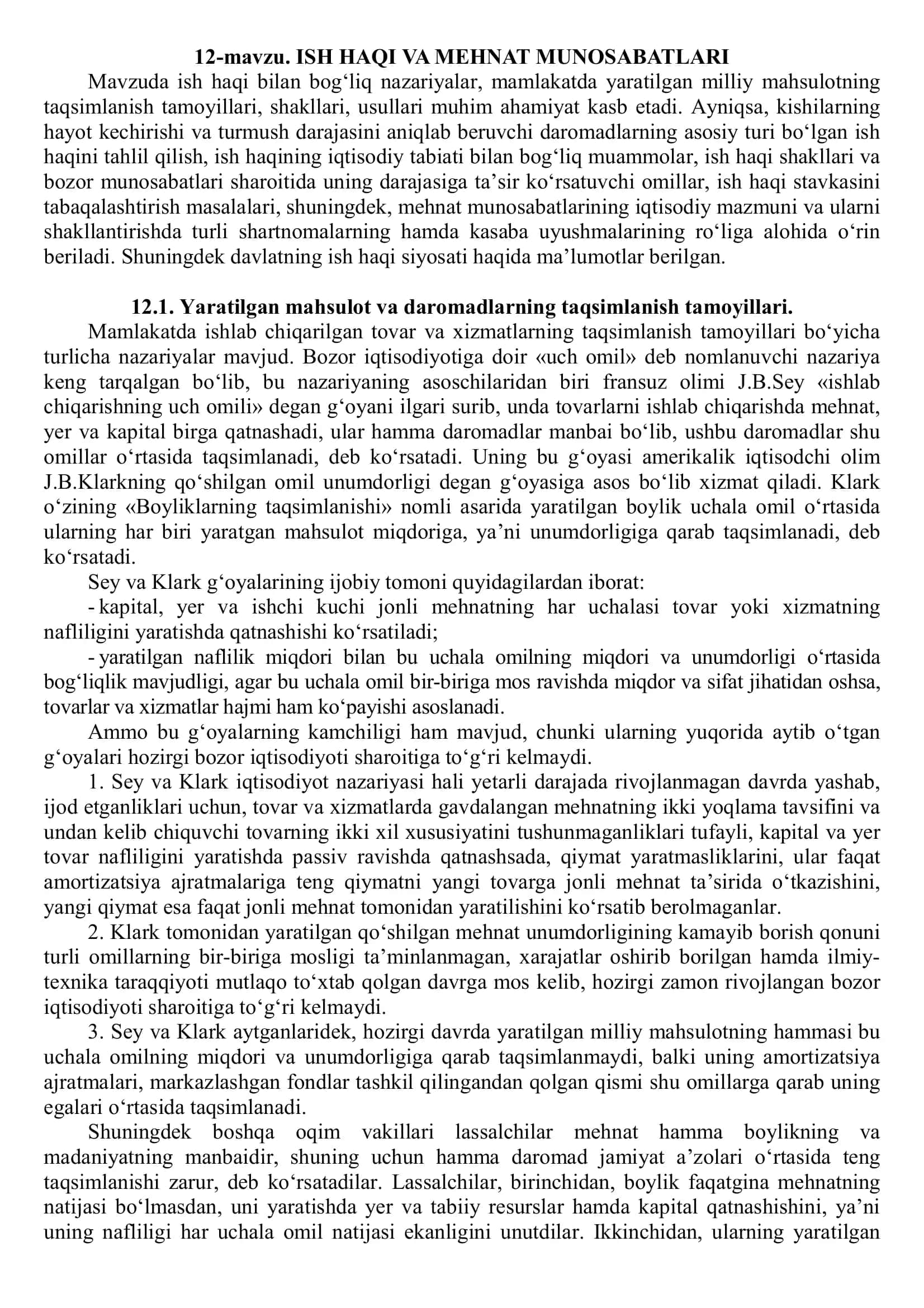 ISH HAQI VA MEHNAT MUNOSABATLARI 1